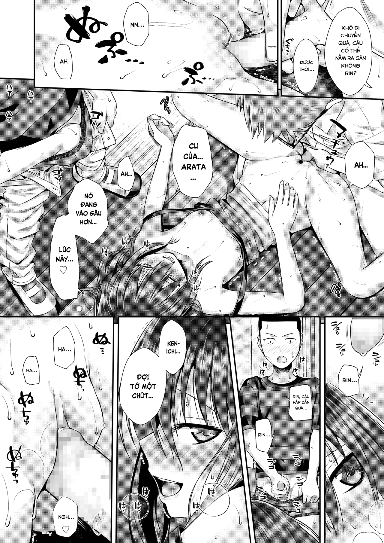 Đọc truyện hentai Boku no Tonari no Souma-san 3 - Oneshot