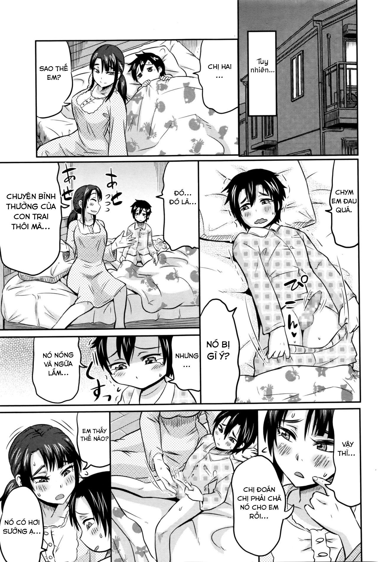 Đọc truyện hentai Chị phải là của em - Oneshot