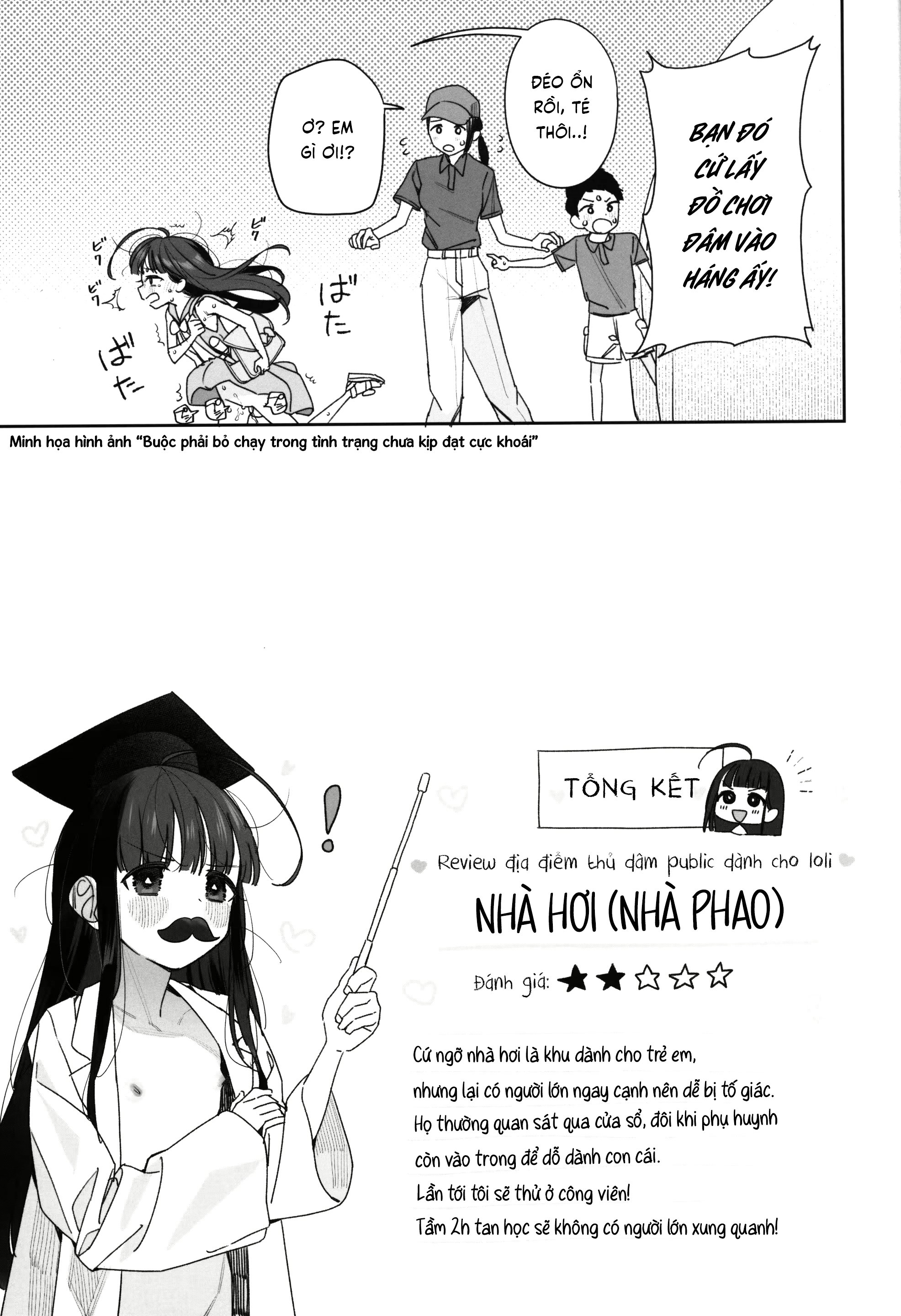 Đọc truyện hentai Tôi chuyển sinh thành loli! - Chap 2