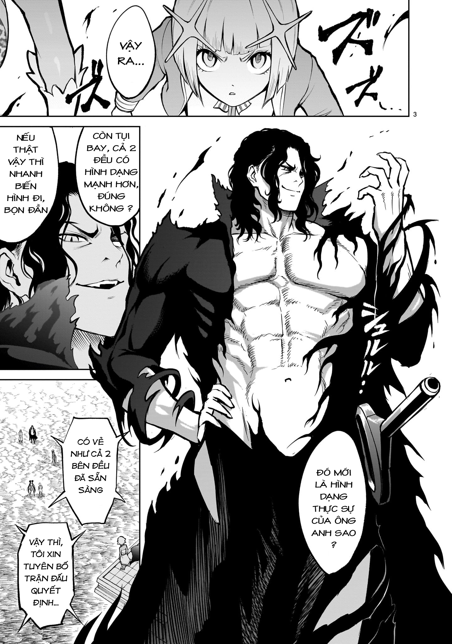 Đọc truyện hentai Vườn hoa hồng Saga - Chap 50: 「Tượng vàng ～Deus ex Machina～」