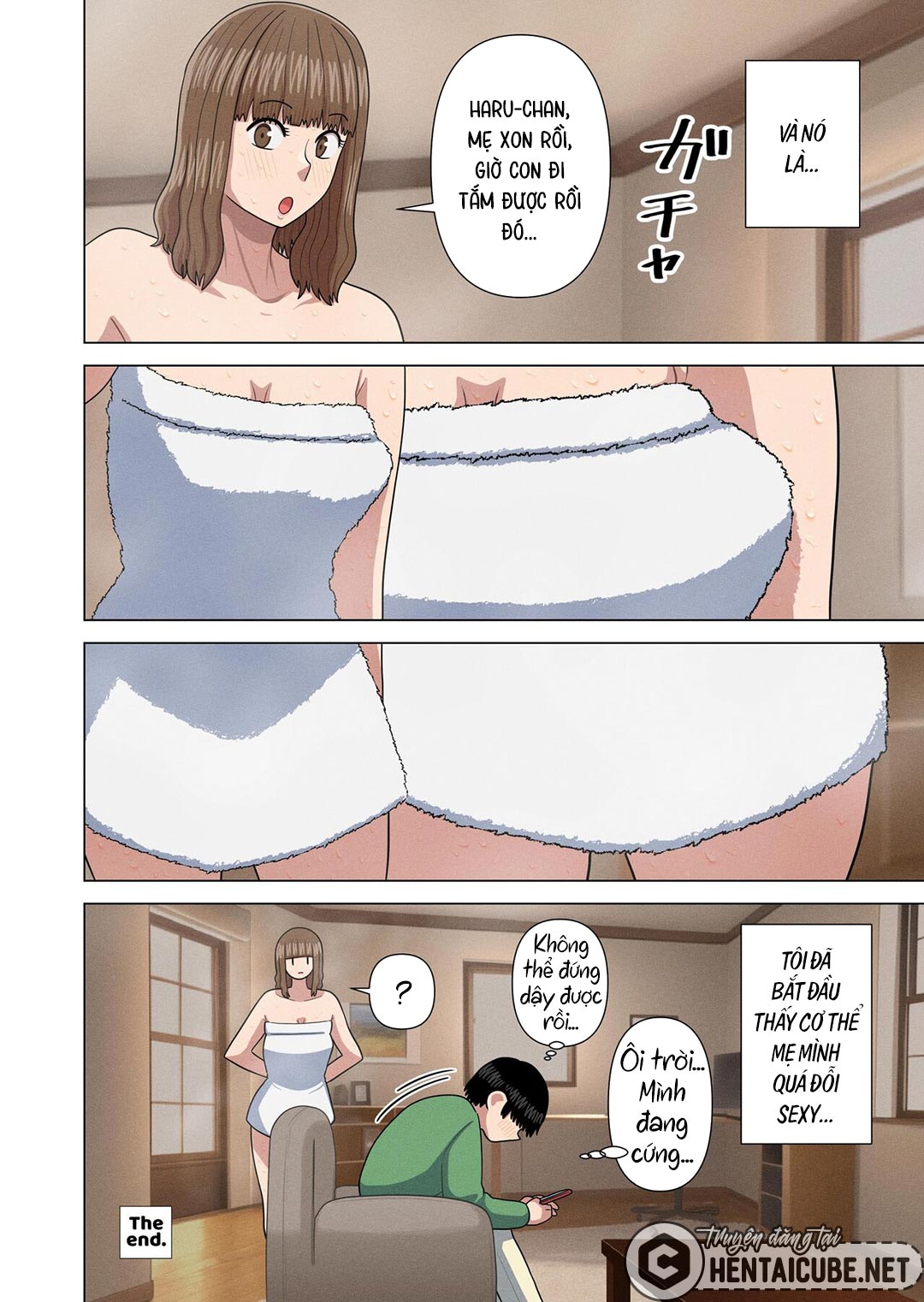 Đọc truyện hentai Chuyến đi chơi với bạn mẹ! - Oneshot
