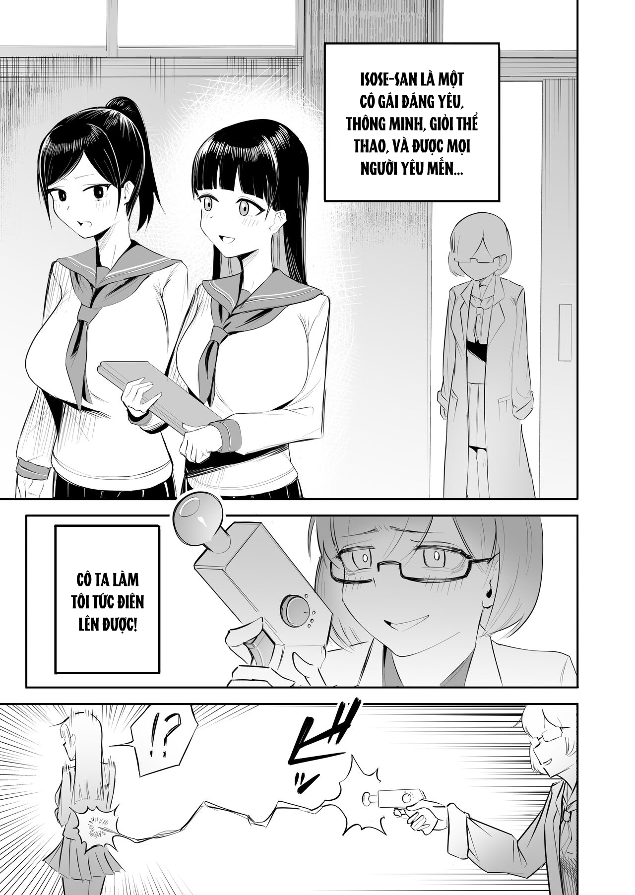 Đọc truyện hentai Câu chuyện về cơn ác mộng xảy đến sau khi tôi biến cho cô nữ sinh ngây thơ một cây hàng khủng. - Chap 1