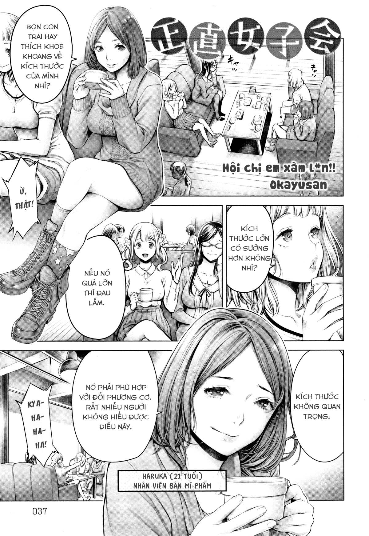 Đọc truyện hentai Hội chị em xàm lờ - Chap 1