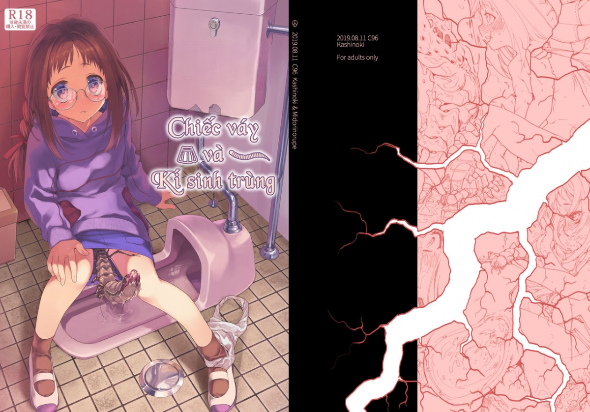 Đọc truyện hentai Chiếc váy và kí sinh trùng - Chap 1