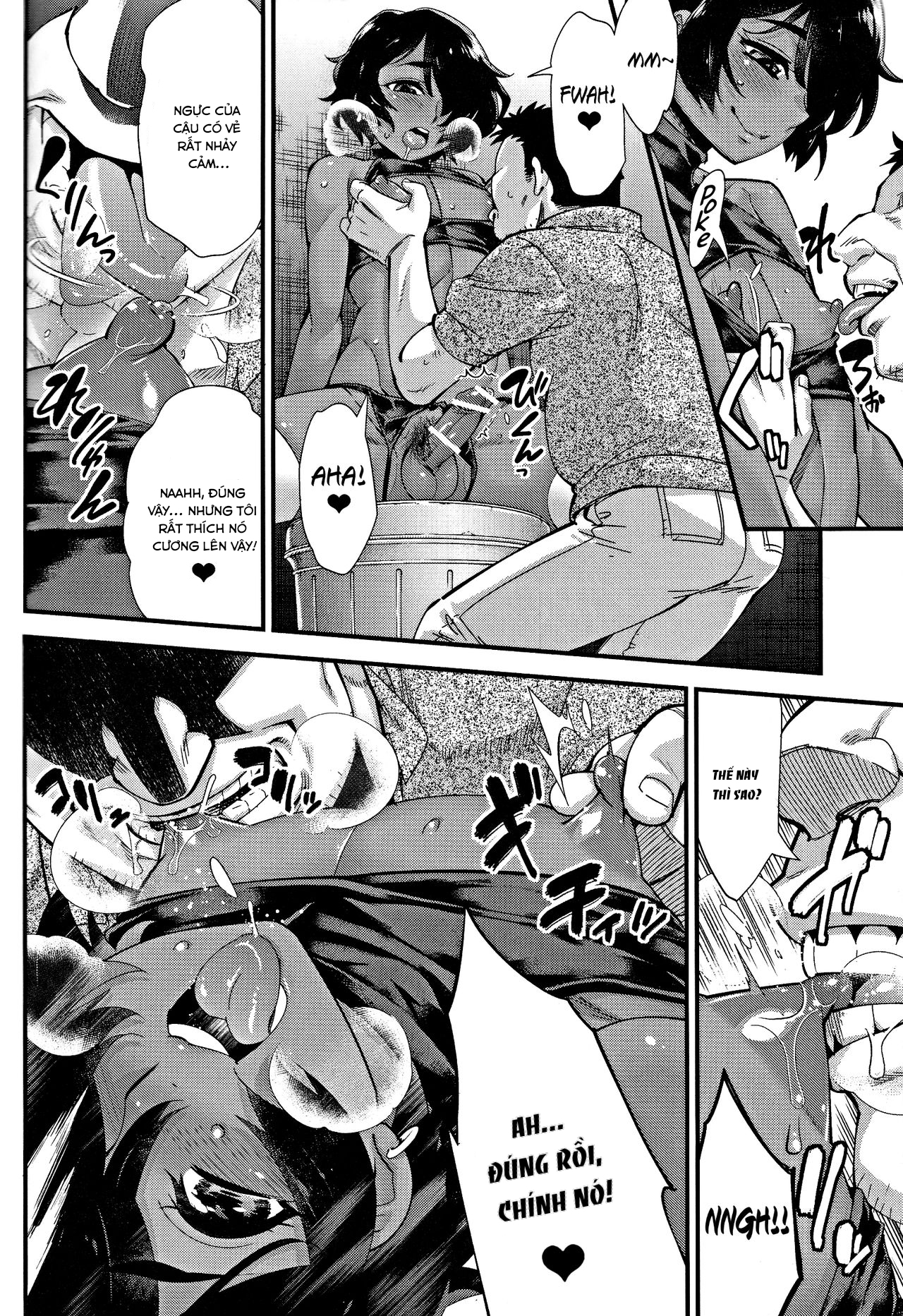 Đọc truyện hentai Rojiura Fucking Boy - Oneshot