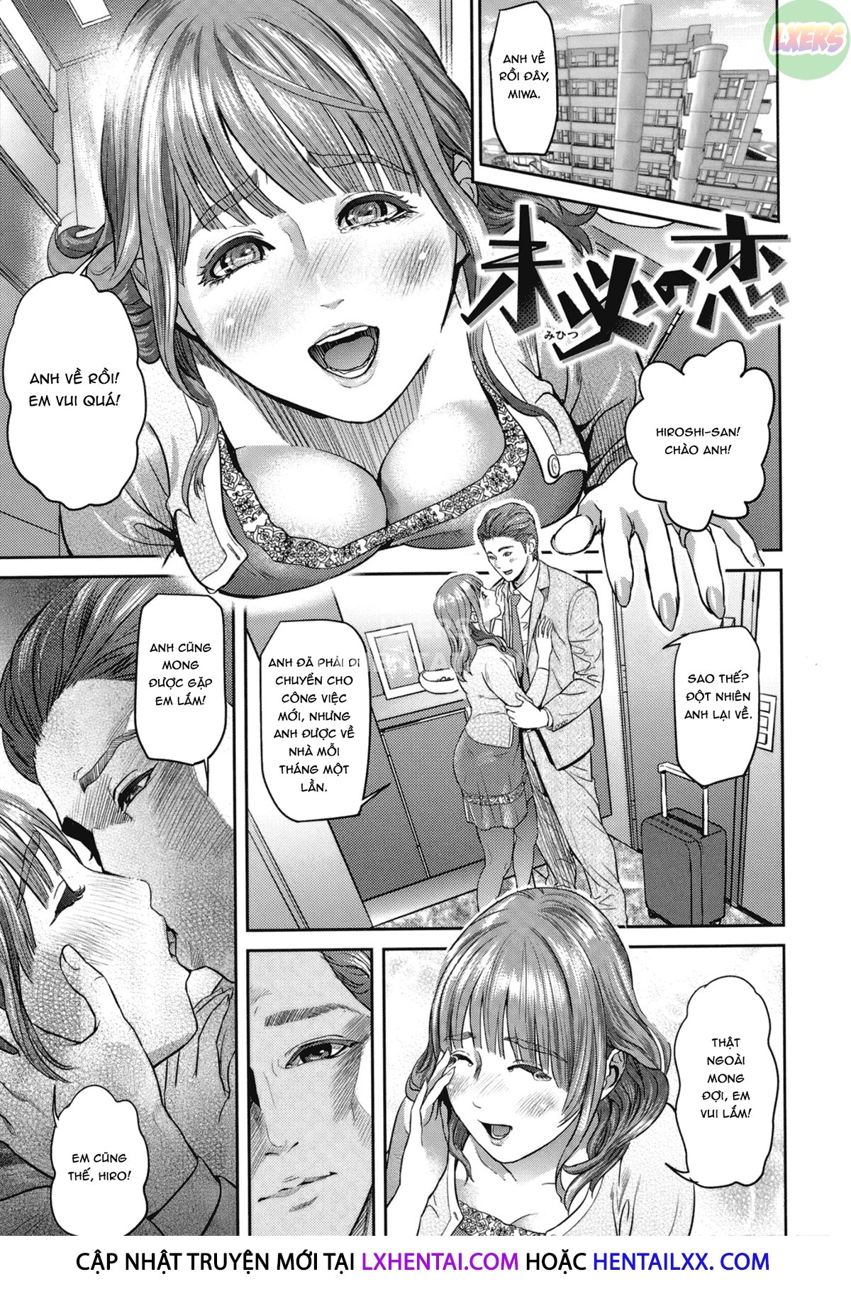 Đọc truyện hentai Juicy - Chap 9