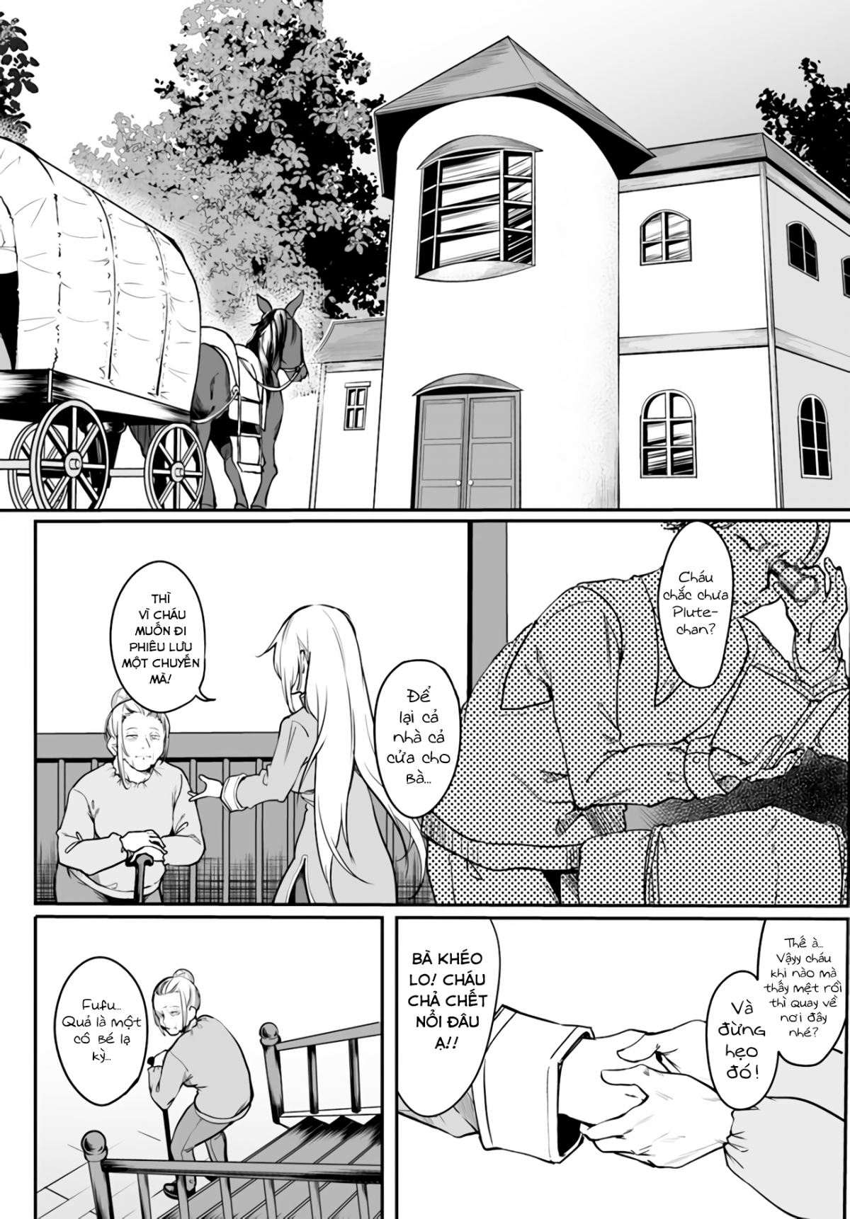 Đọc truyện hentai Bồn Chứa Tinh Bất Tử Phiêu Lưu Ký - Chương 1: Xúc Tu Ma Quái Phê Tựa Dây Thừng (I)