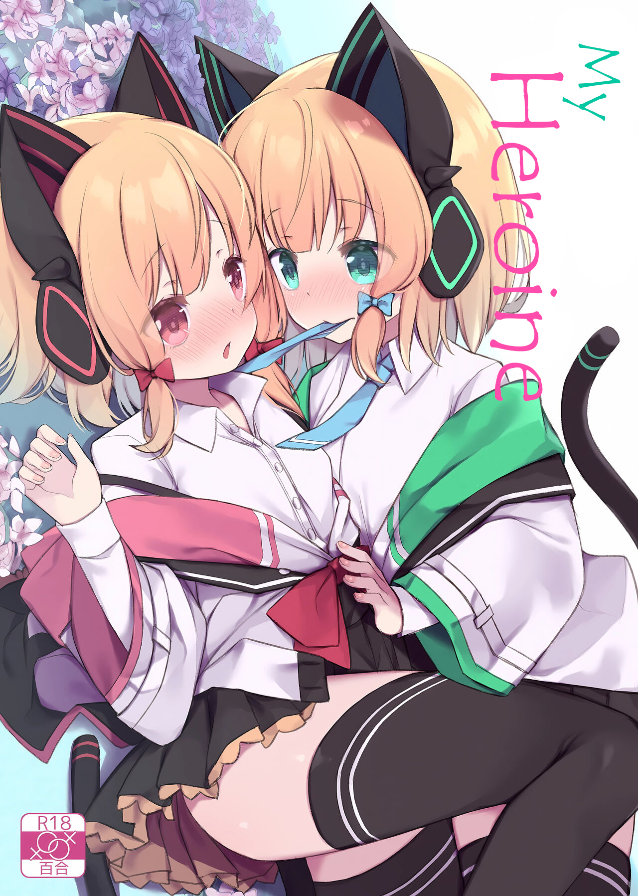 Đọc truyện hentai Nữ anh hùng của em - Oneshot