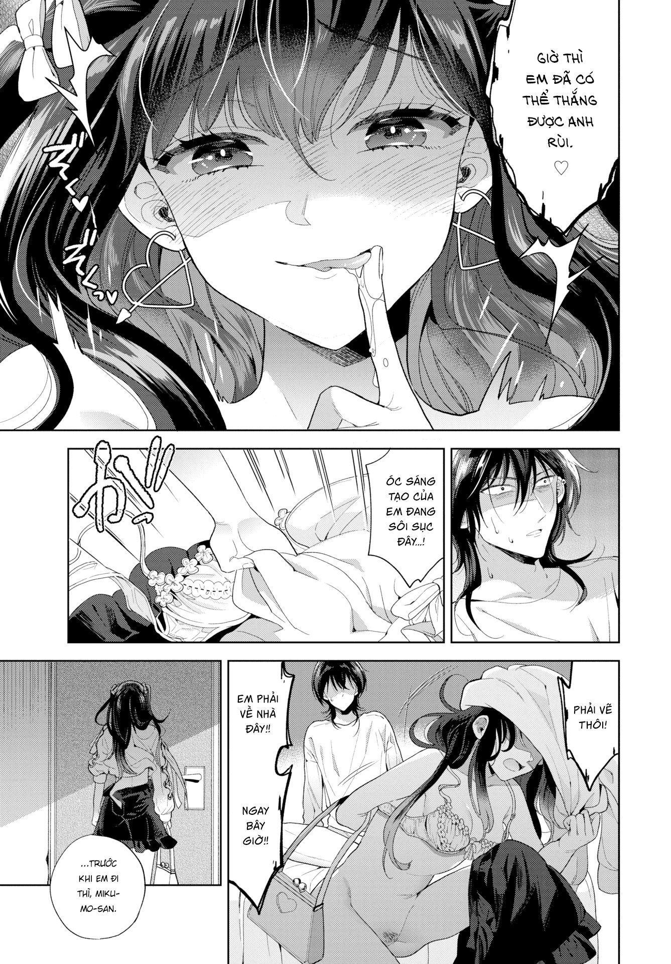 Đọc truyện hentai Người Hâm Mộ Hư Hỏng - Chap 1