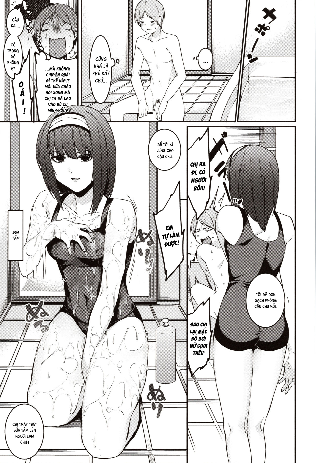 Đọc truyện hentai Mizuha ni Oshioki! - Chap 6