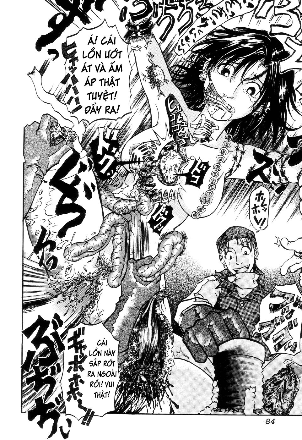 Đọc truyện hentai Nơi xử lý cuối cùng - Oneshot