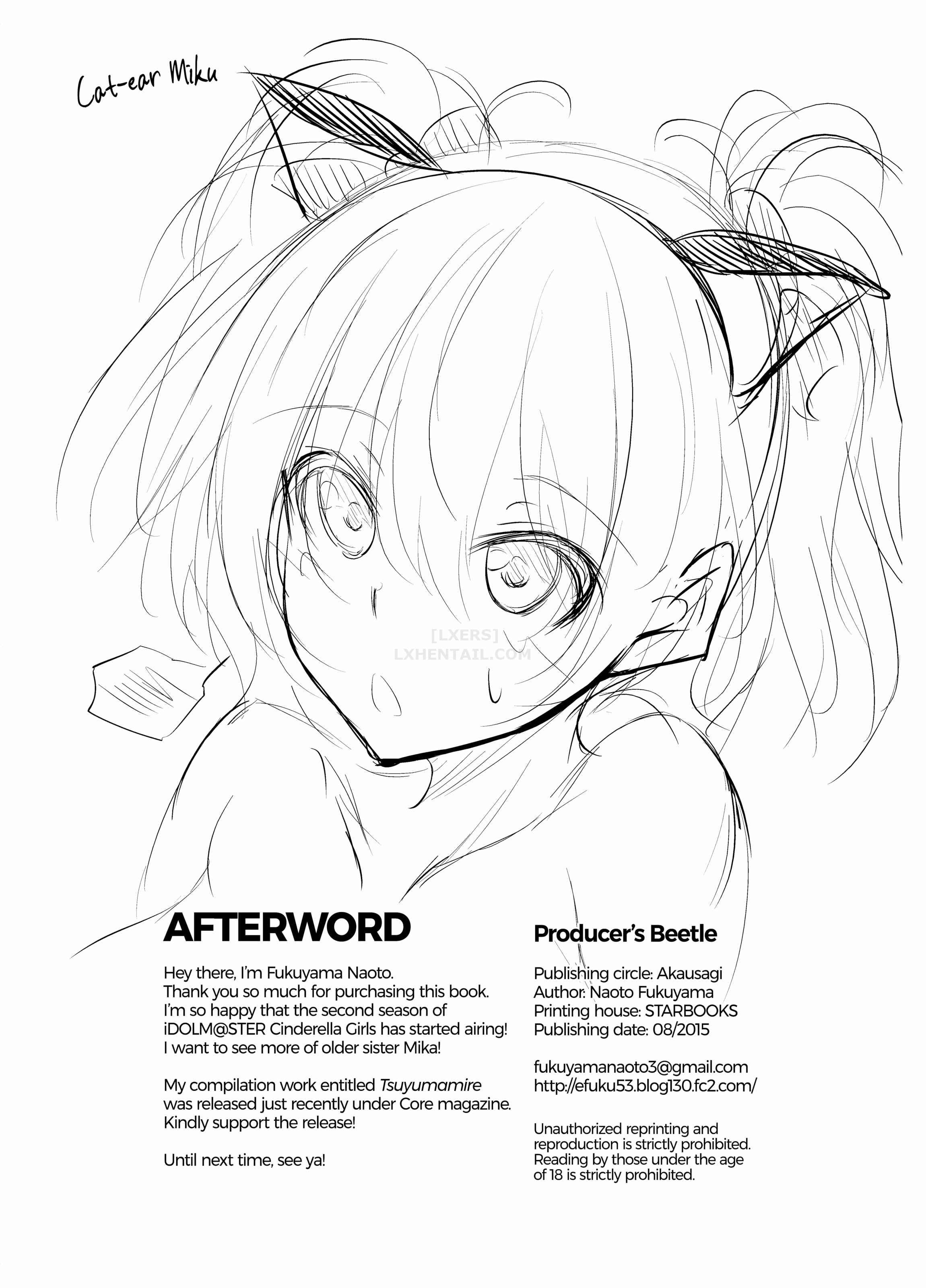 Đọc truyện hentai Producer's Beetle - Oneshot