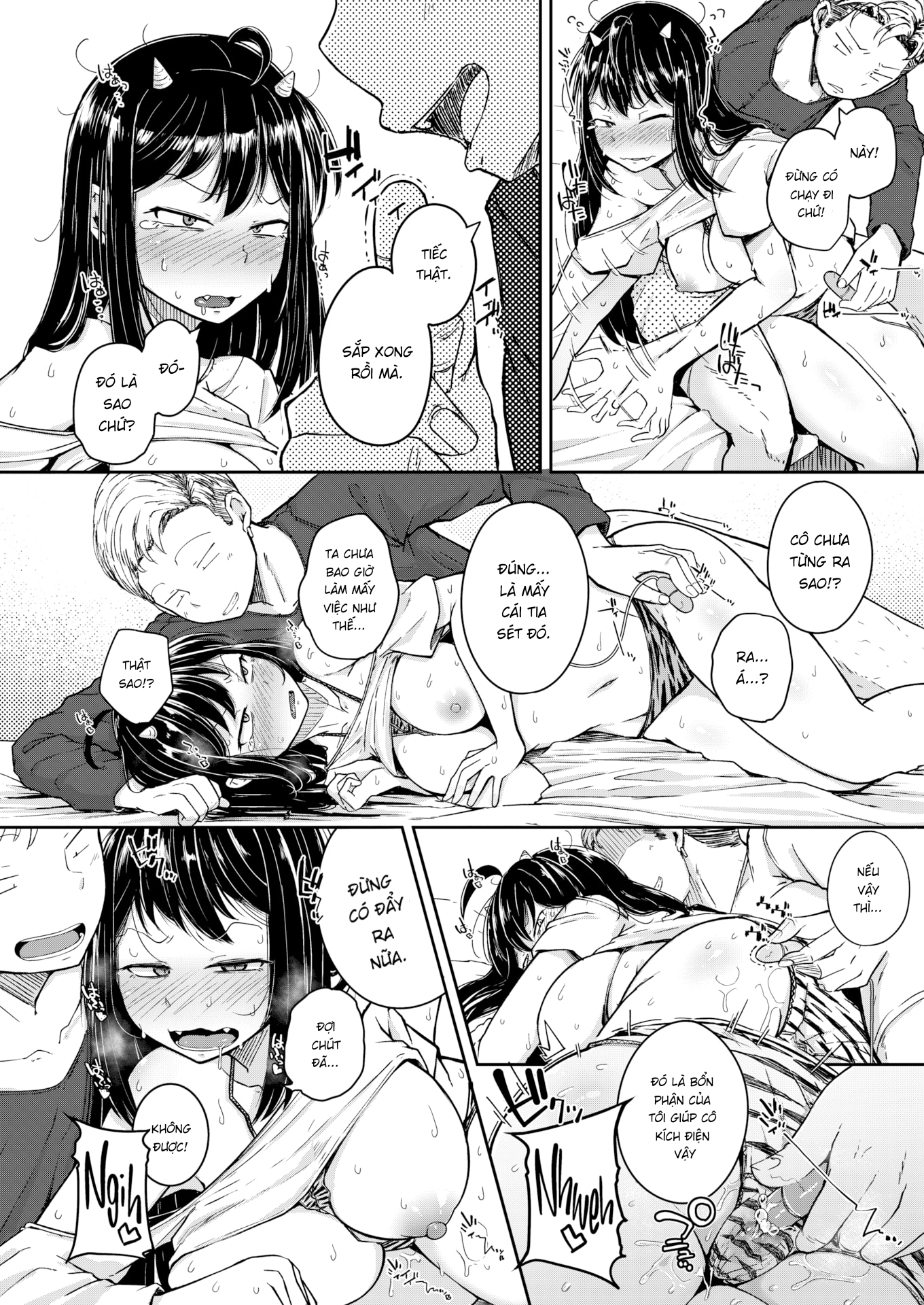 Đọc truyện hentai Vị thần sấm sét - Oneshot