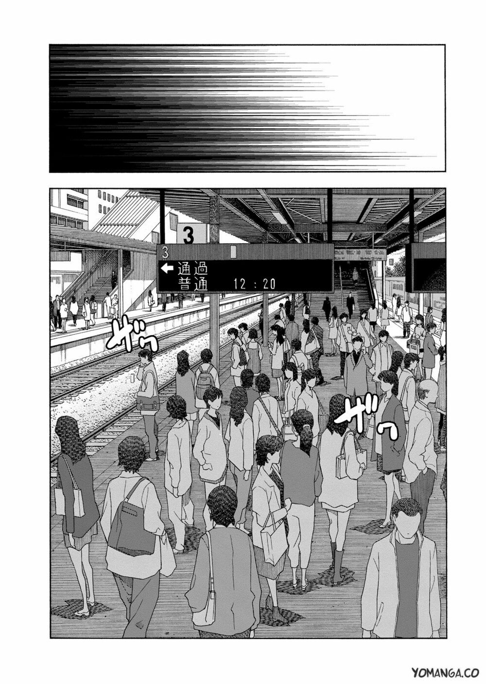 Đọc truyện hentai Uwakoi - Chap 36 - END