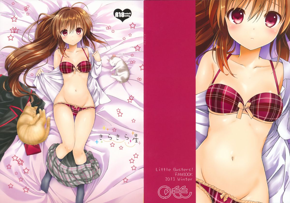 Đọc truyện hentai Kirakira Boshi | Twinkle Star - Oneshot