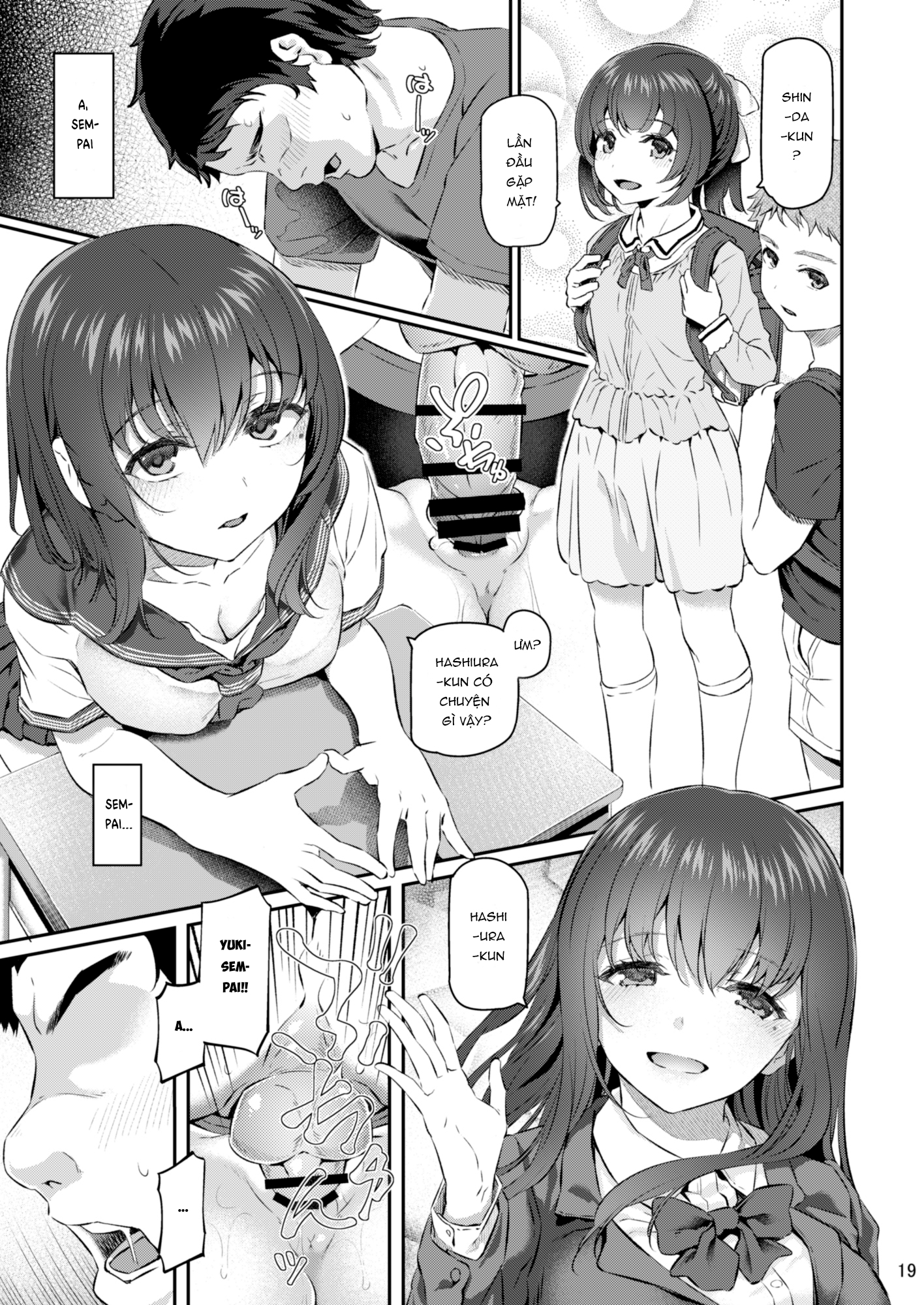 Đọc truyện hentai Suika San - Chap 1