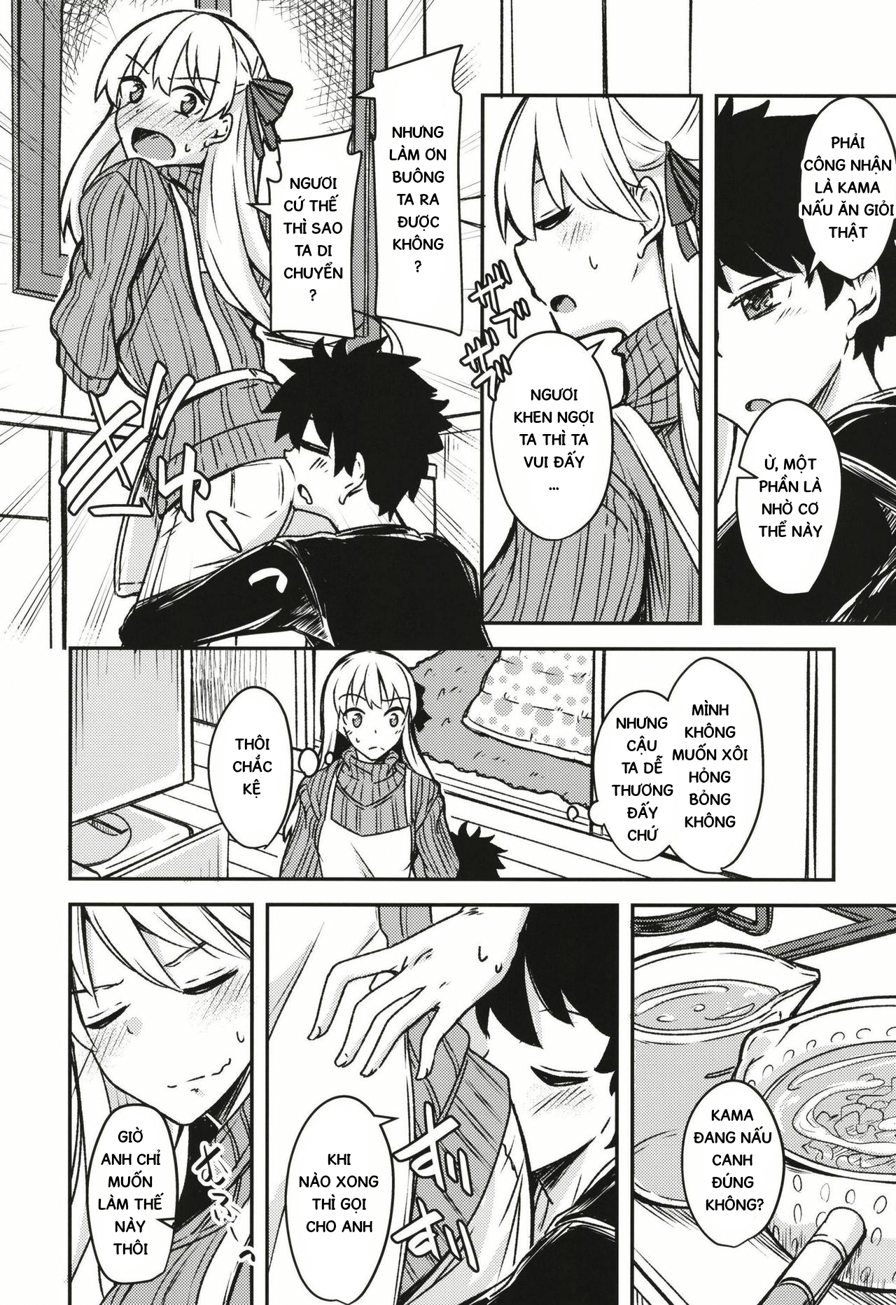 Đọc truyện hentai Kujou hitoma-ni utyuuto-futari - Oneshot