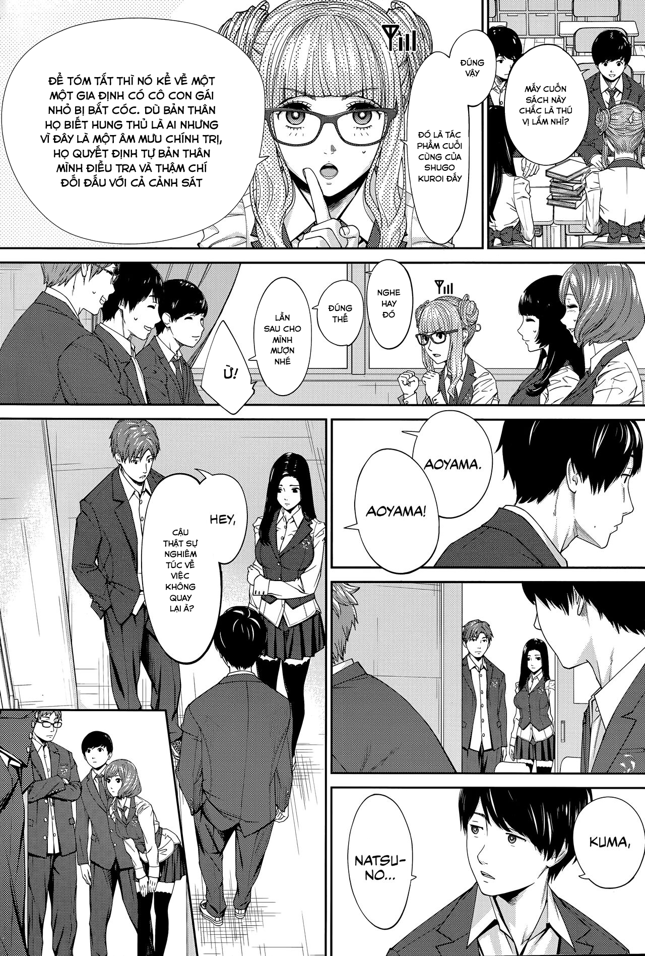 Đọc truyện hentai Yuuzai desu - Chap 1