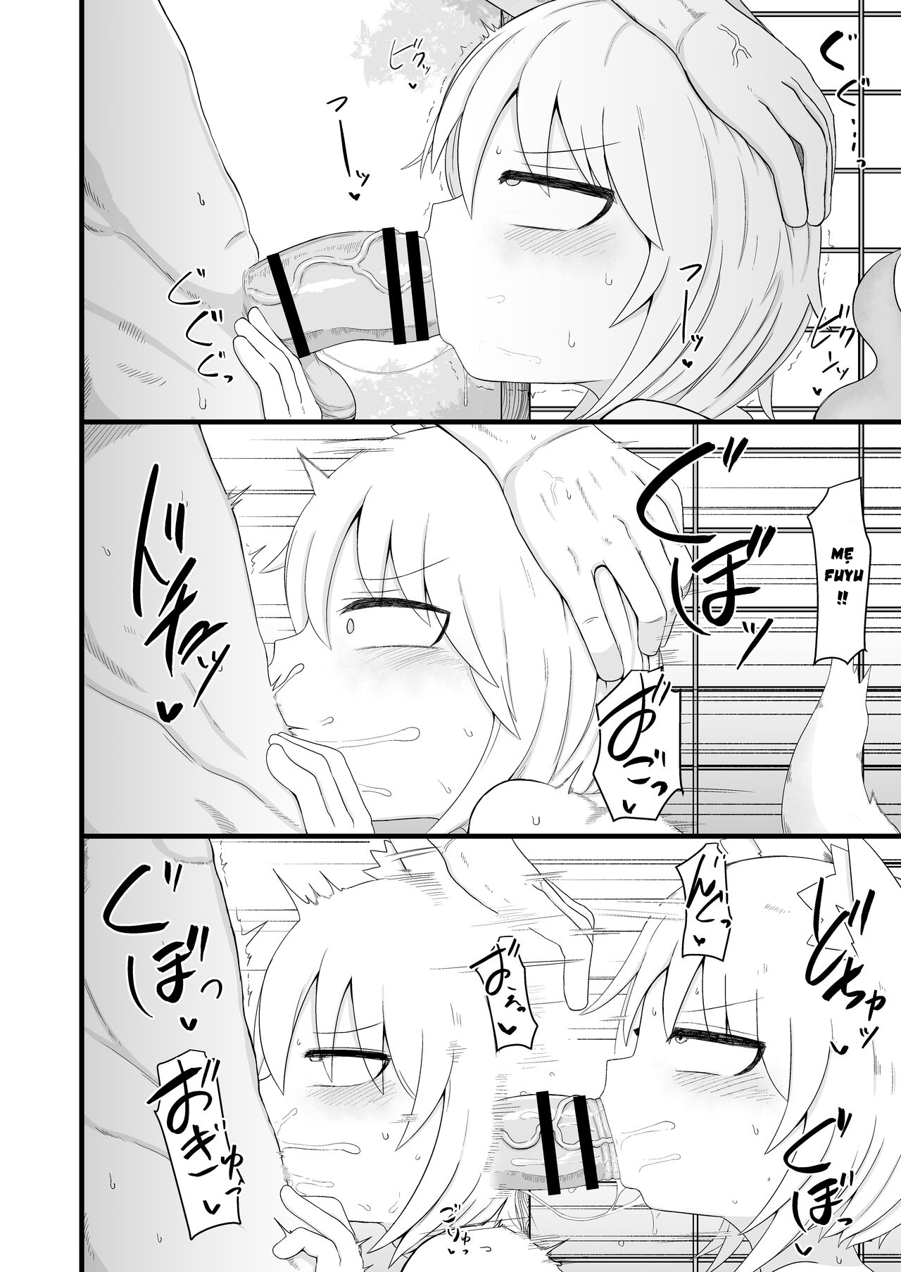 Đọc truyện hentai Tôi có thích bé cáo loli 7 - Chap 1