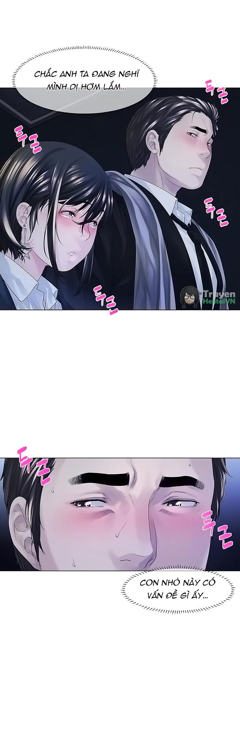 Đọc truyện hentai Knock, Santa is here♥, Story 1 - chap 3