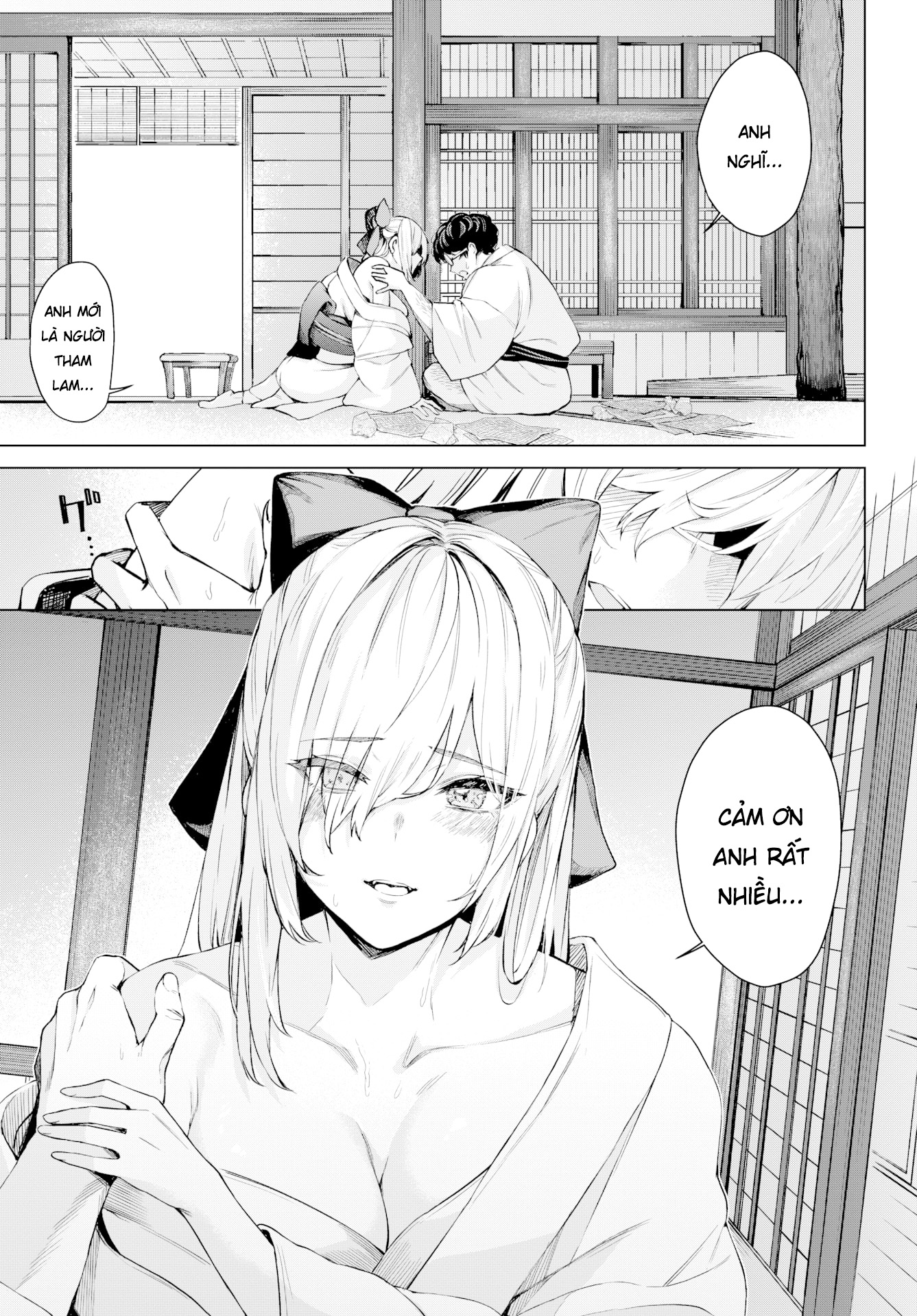 Đọc truyện hentai Sắc chi dành dành cô bé buồn - Oneshot