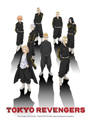 Tokyo Revengers