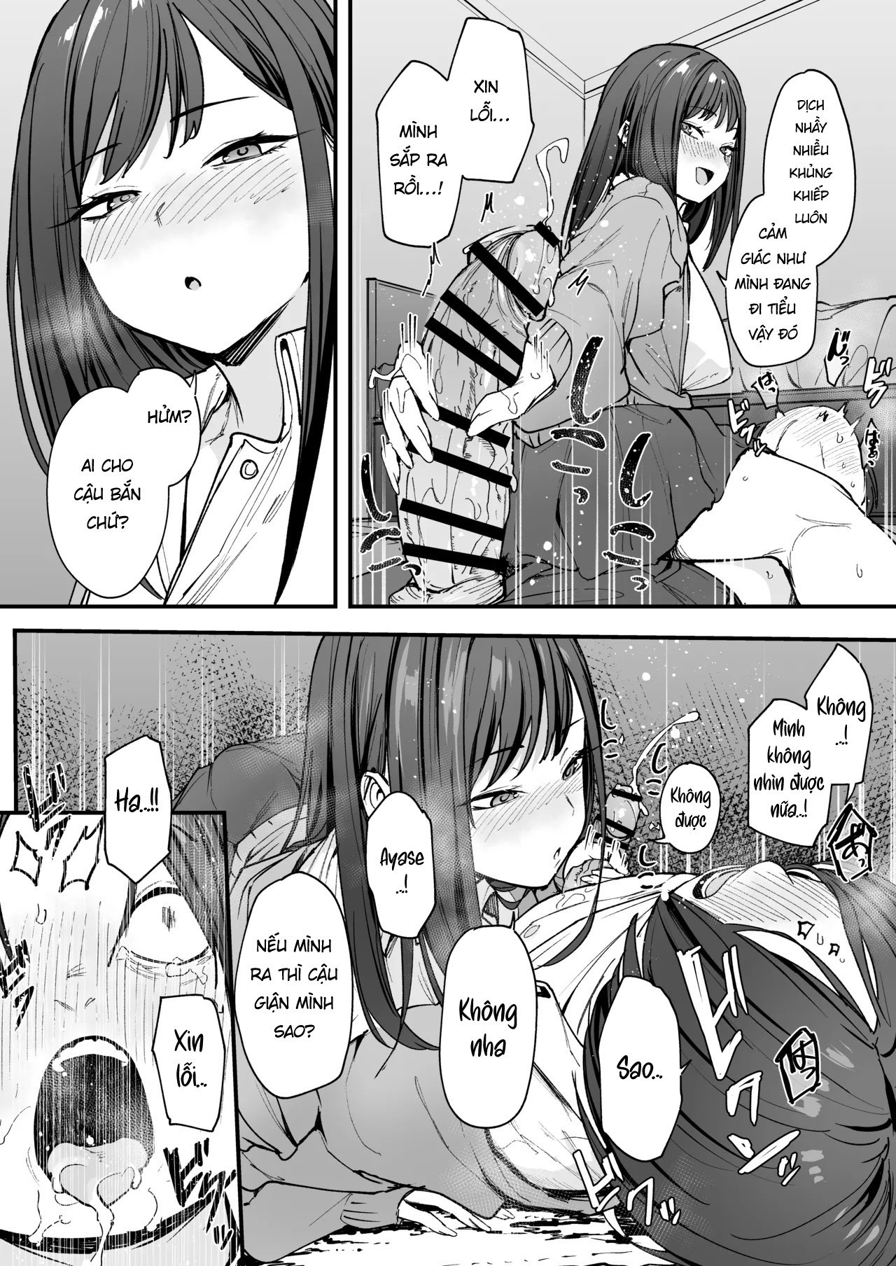 Đọc truyện hentai Otaku no Boku ga Ichigun Gal to Tsukiaerumade no Hanashi - Oneshot