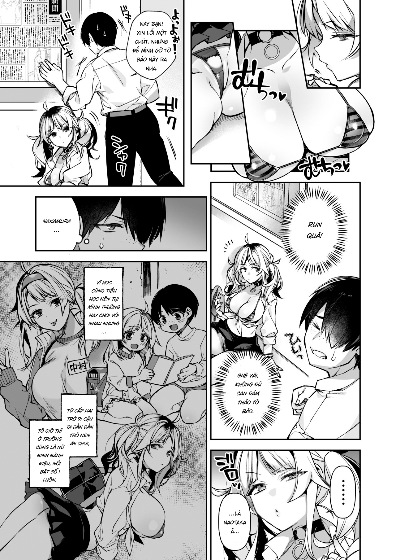 Đọc truyện hentai Saimin Shinbun - Chap 2
