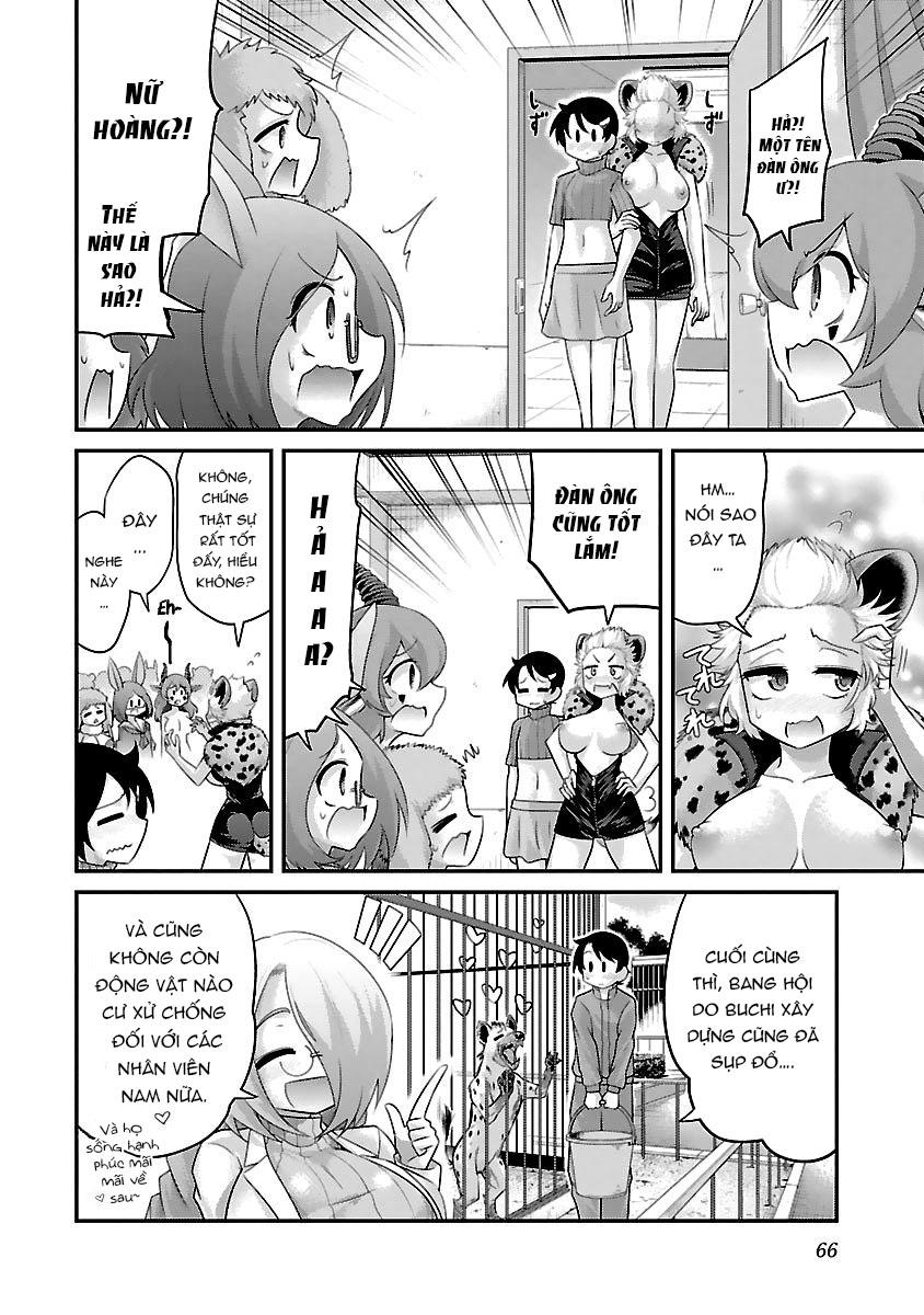 Đọc truyện hentai Hentai Zoo - Chap 9 : Linh Cẩu