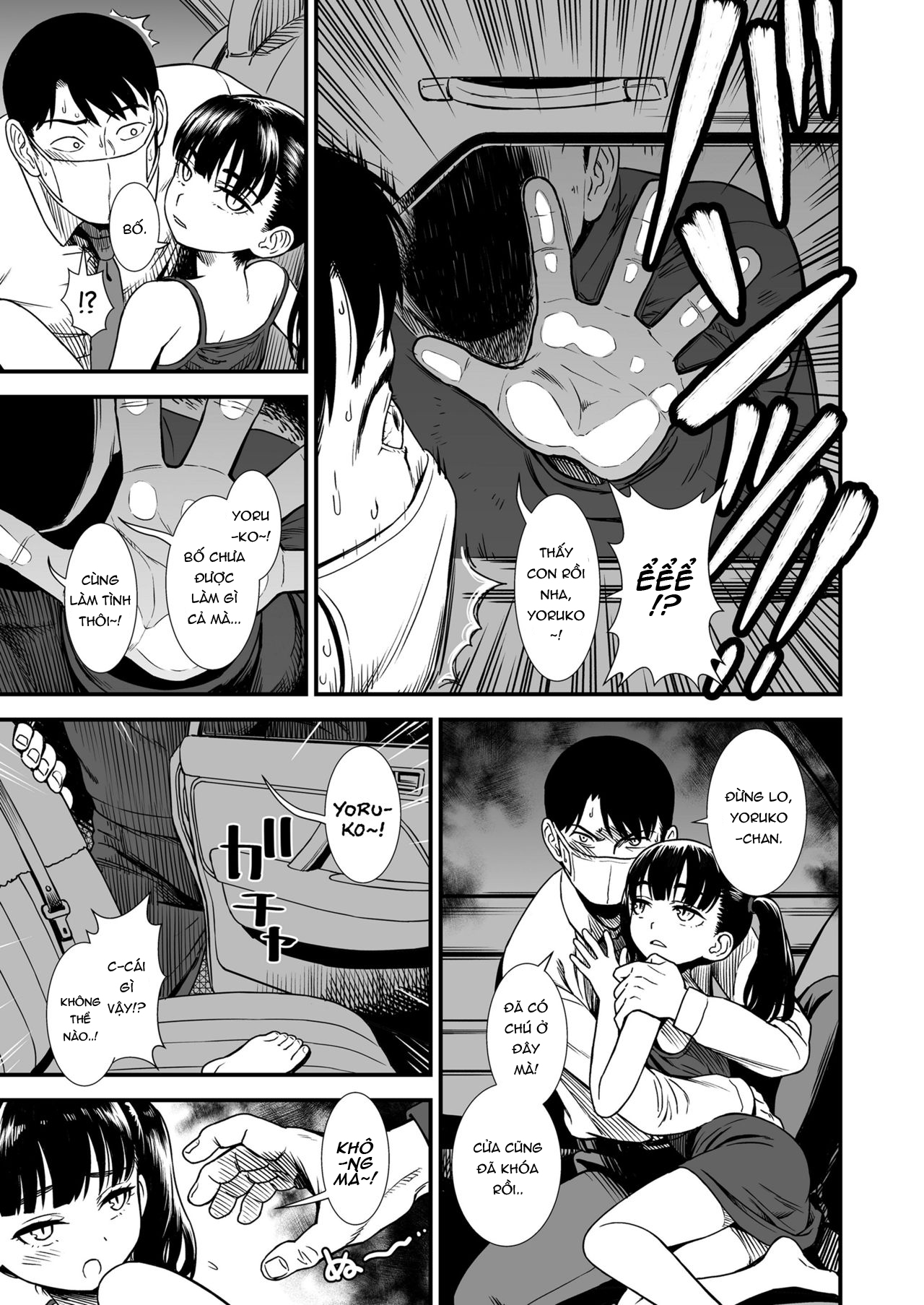 Đọc truyện hentai Cánh bướm dối gian - Oneshot