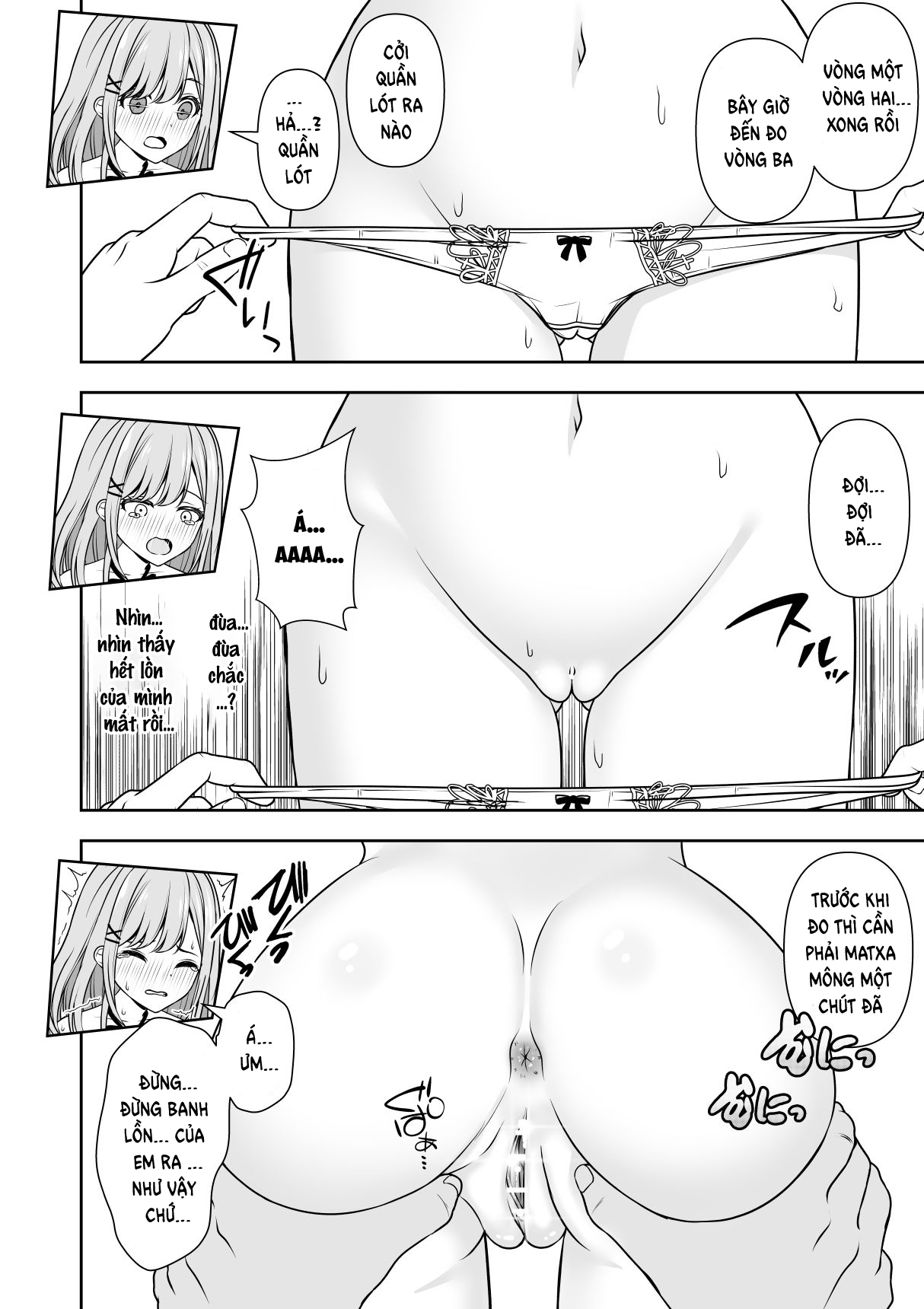 Đọc truyện hentai Ứng dụng thay đổi ý thức chung - Chap 1