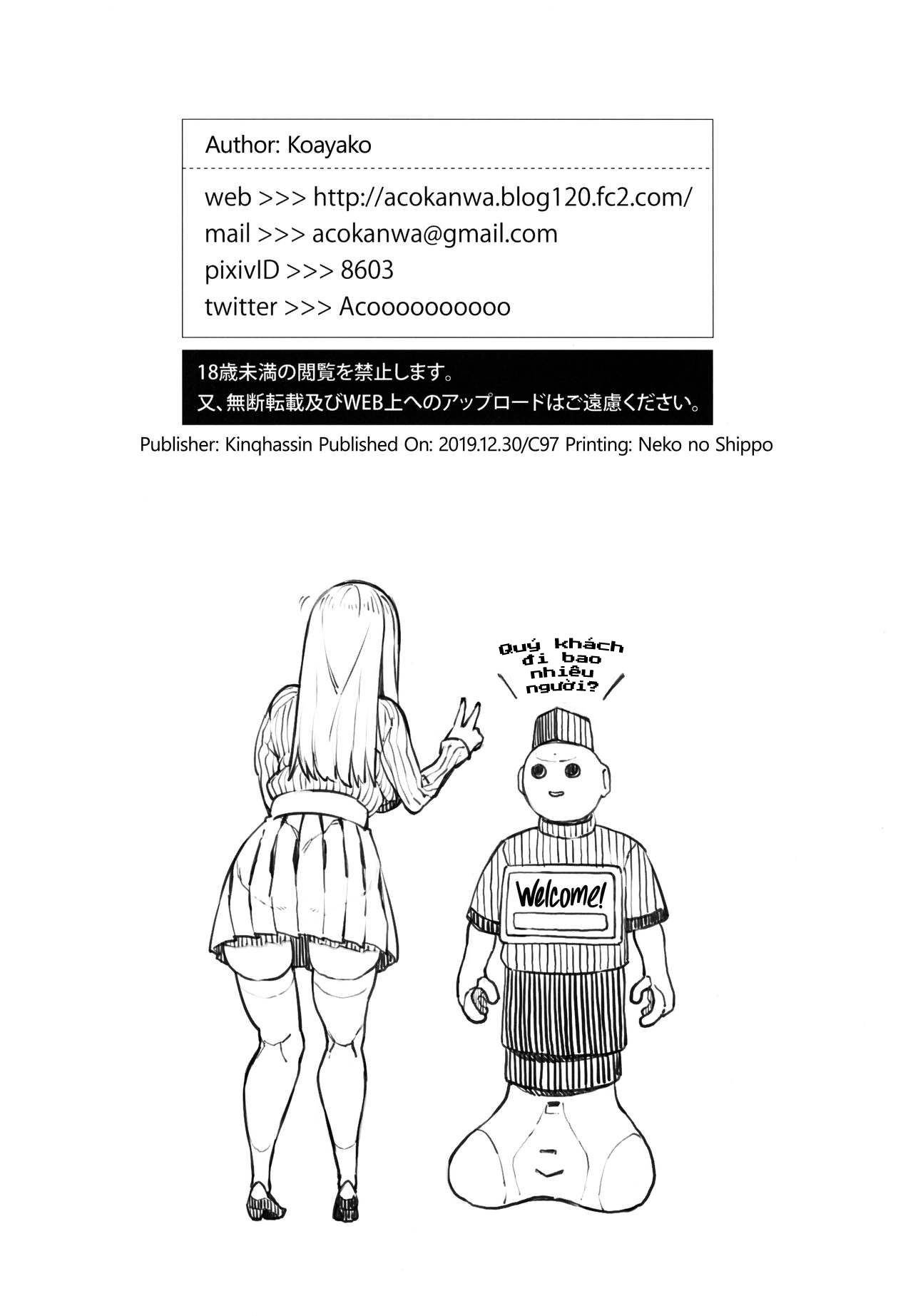 Đọc truyện hentai Trung thực đi Otonashi-kun! - Oneshot