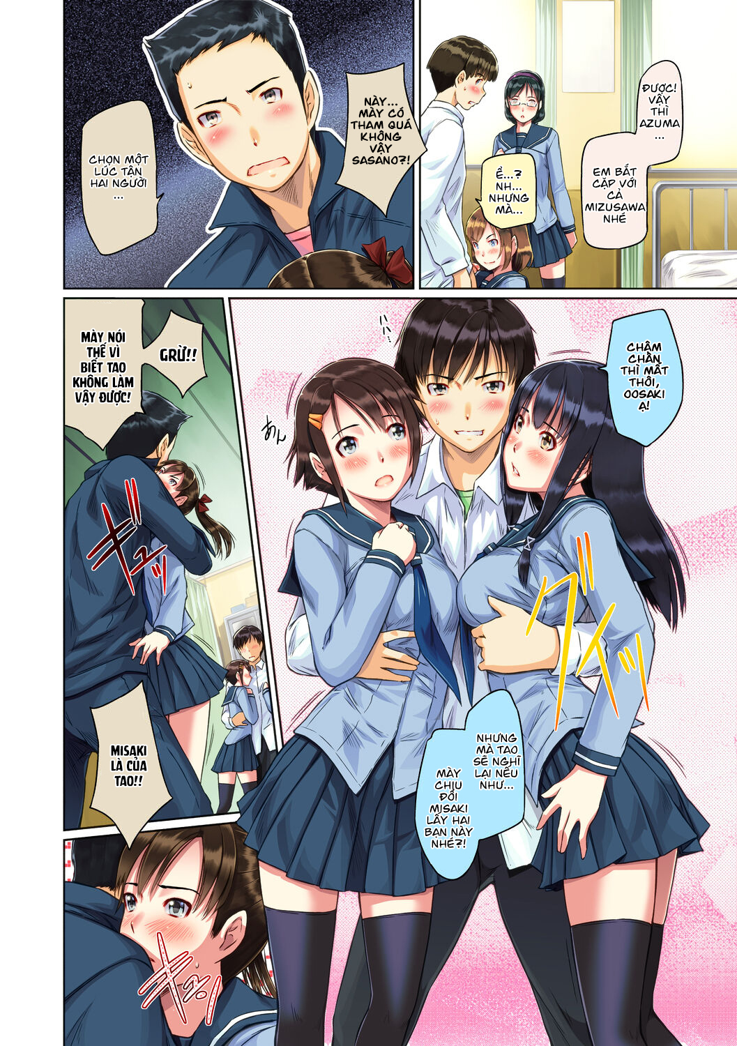 Đọc truyện hentai Sweethearts - Chap 1