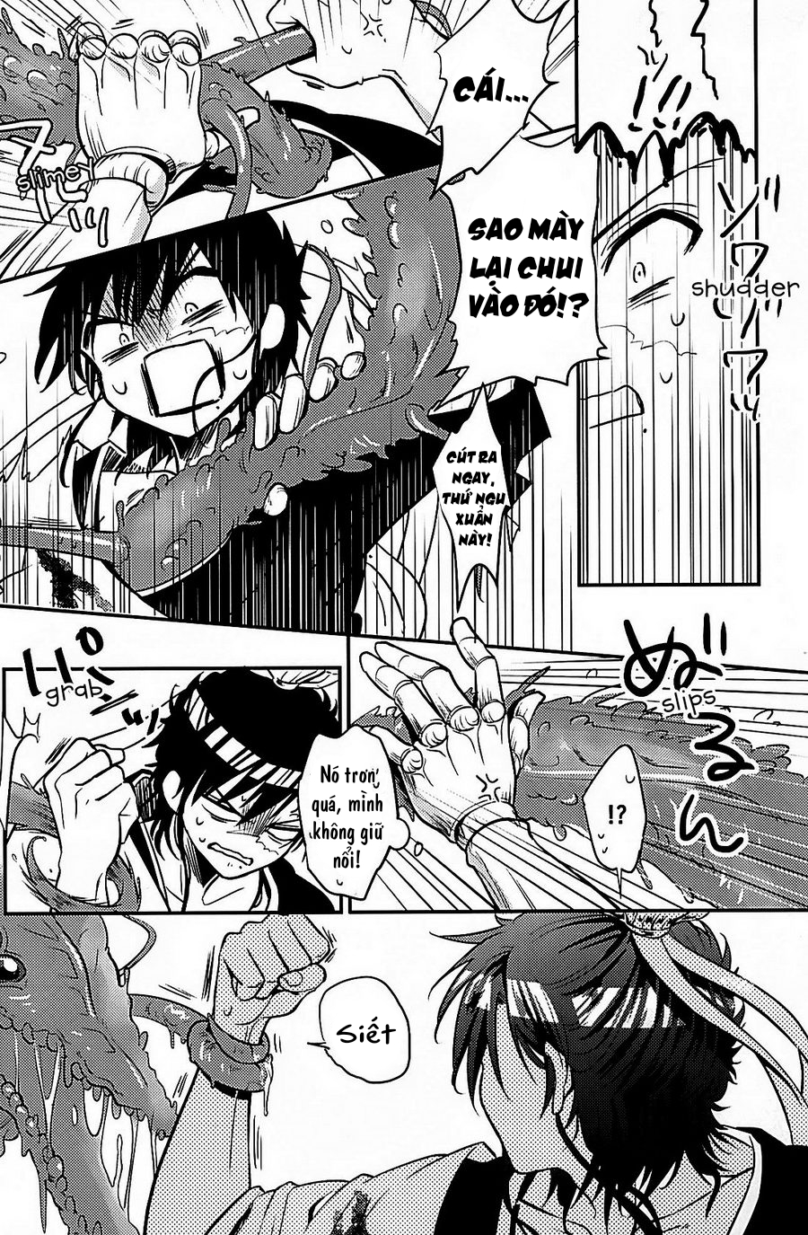 Đọc truyện hentai Heika wa Tadaima o Tawamure chuu de Gozaimasu! - Oneshot