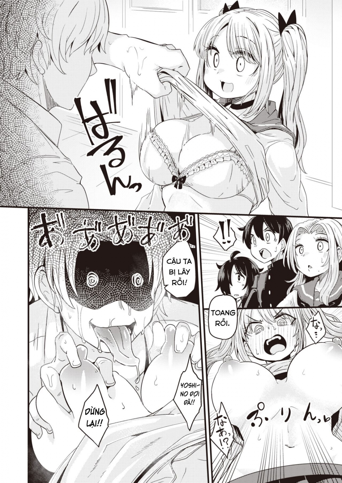 Đọc truyện hentai Dopyu-Dopyu Of The Dead - Chap 1 Khởi Đầu