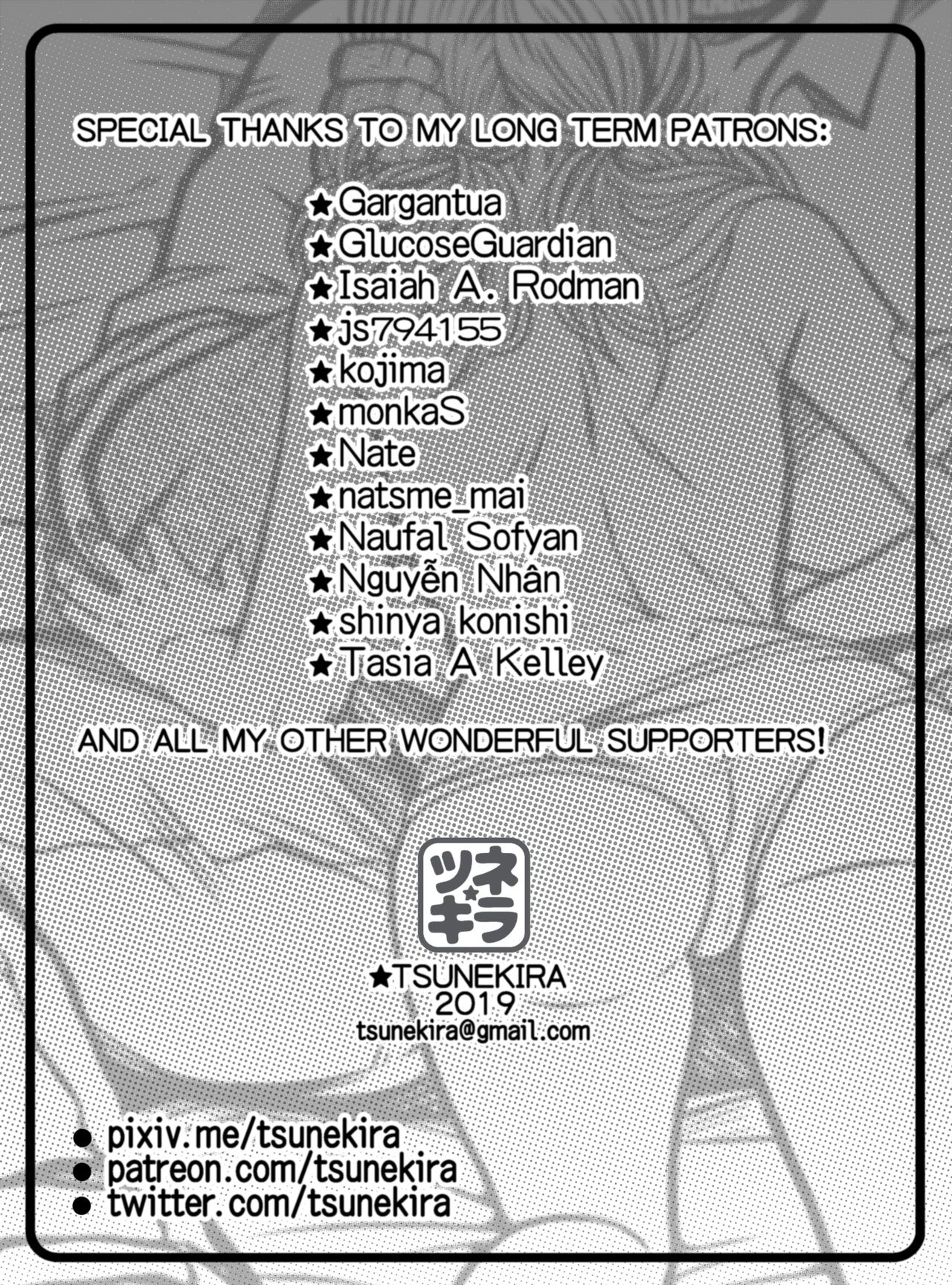 Đọc truyện hentai Đã quá trễ (Doraemon) - Oneshot