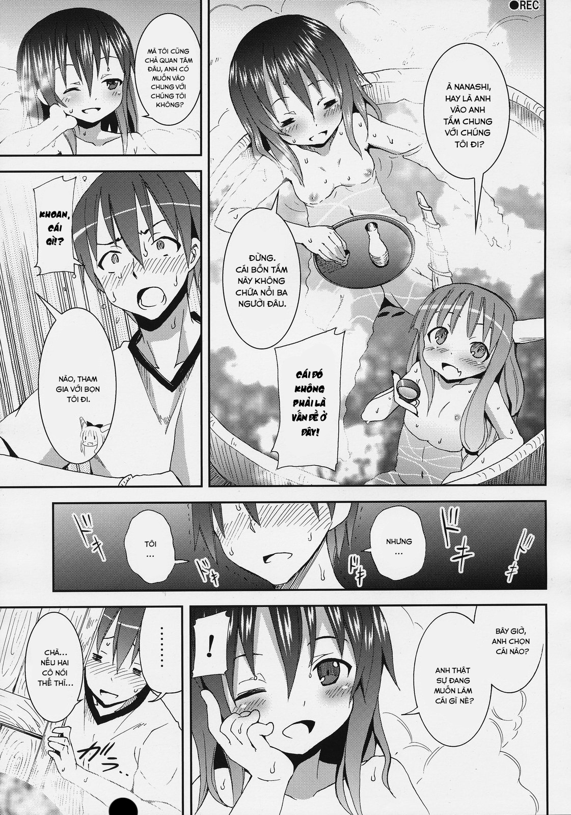 Đọc truyện hentai Nanashi và hành trình lạc vào Gensokyo - Nàng Hakurei của đền Reimu(Chap 2)