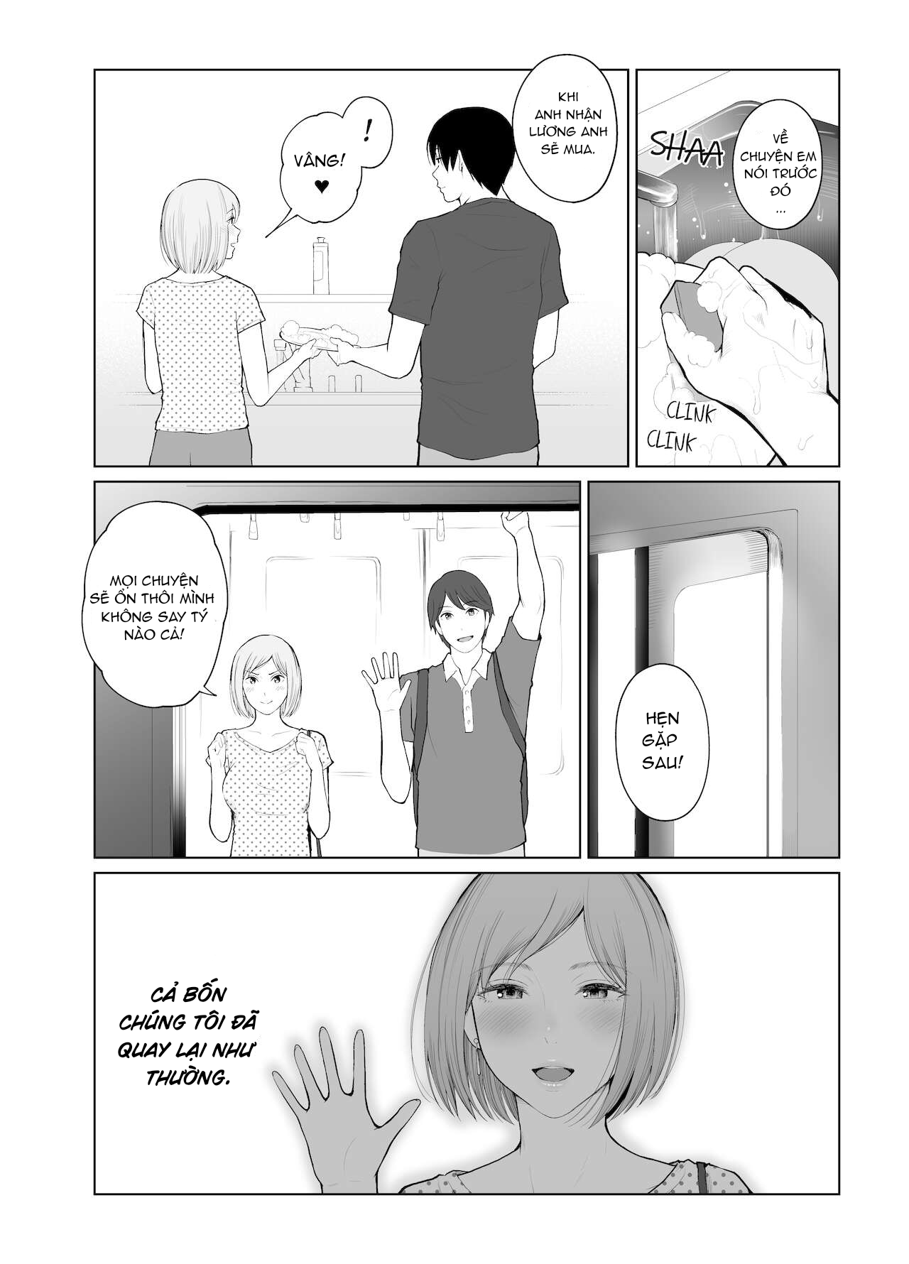 Đọc truyện hentai Shikaku To Batsu - Oneshot