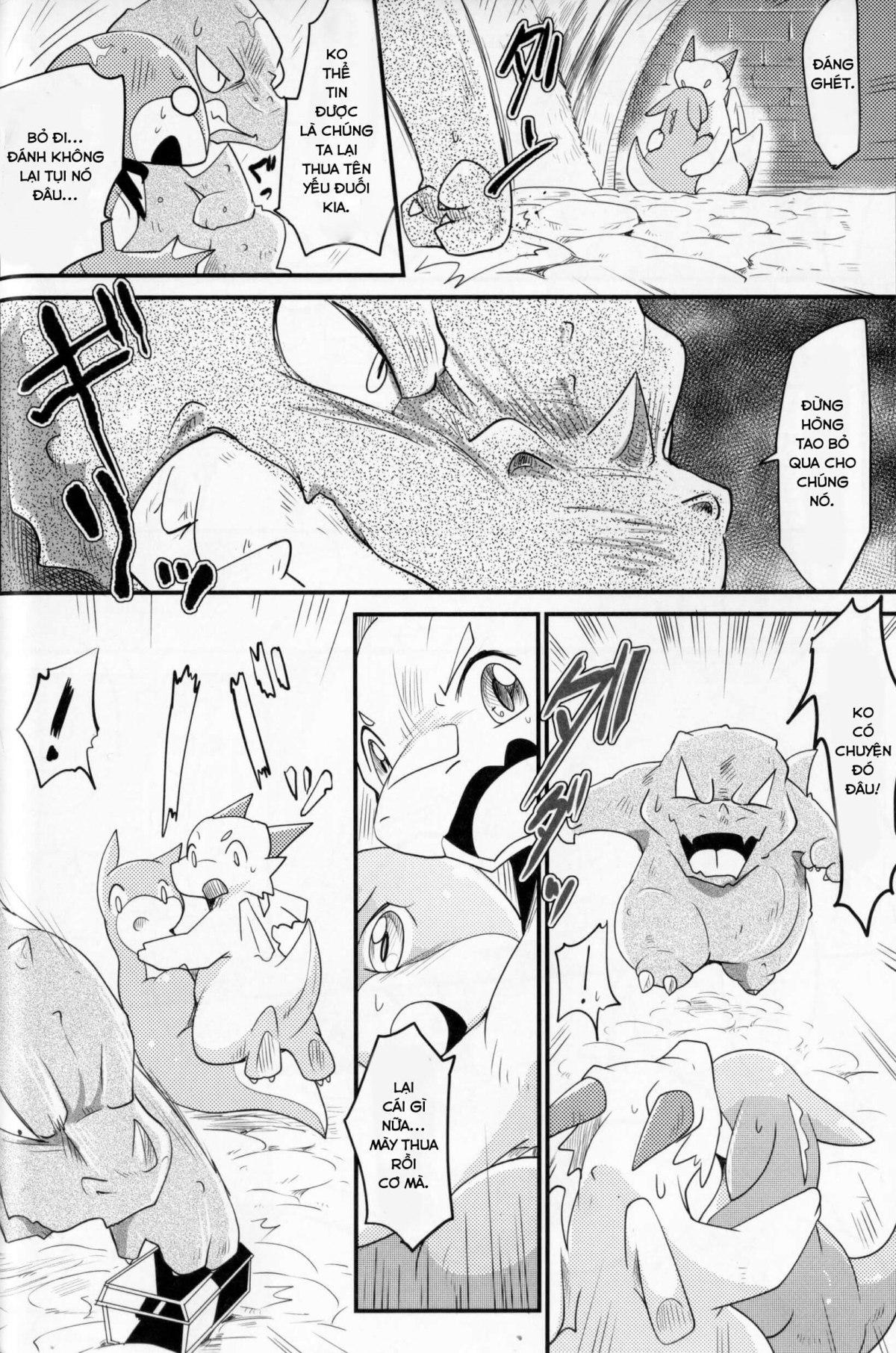 Đọc truyện hentai Kudamonogatari - Chap 2.1: Flash Bang