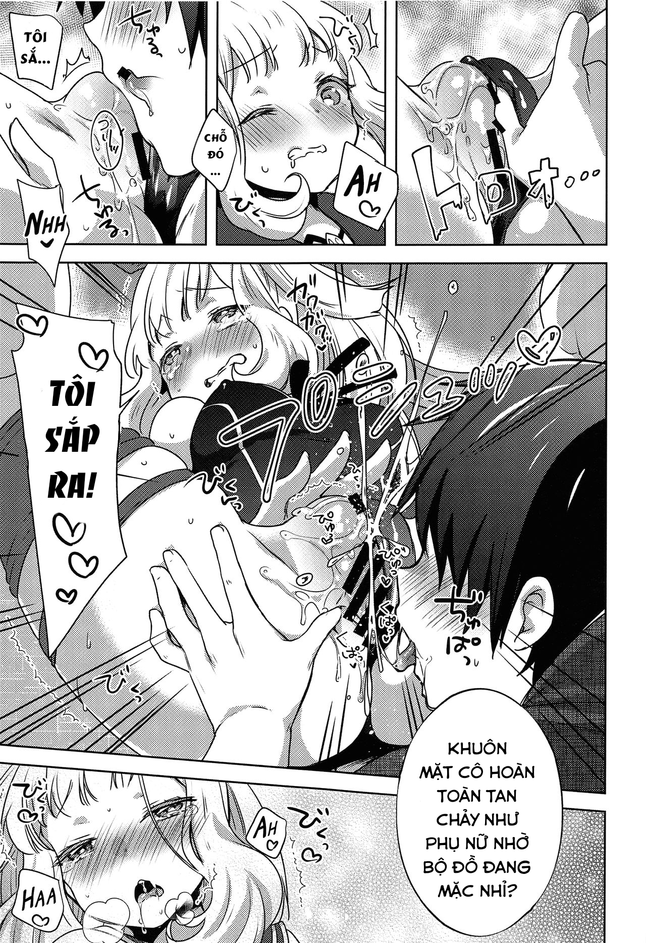 Đọc truyện hentai Quá nghiện gacha, tôi draw luôn Cagliostro ra ngoài đời thật. - NGHIỆN