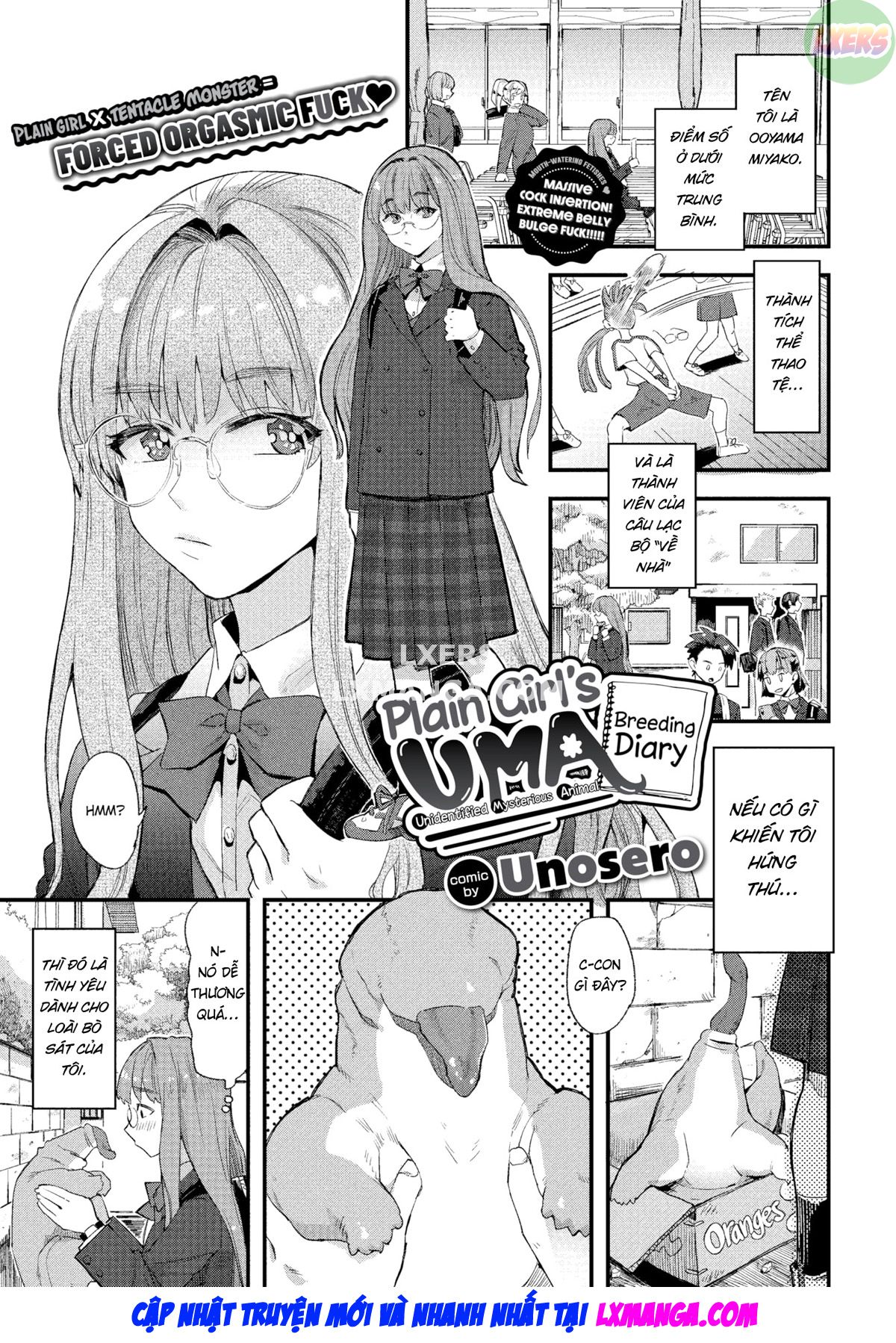 Đọc truyện hentai Nhật ký nuôi ngựa của Jimiko - Oneshot