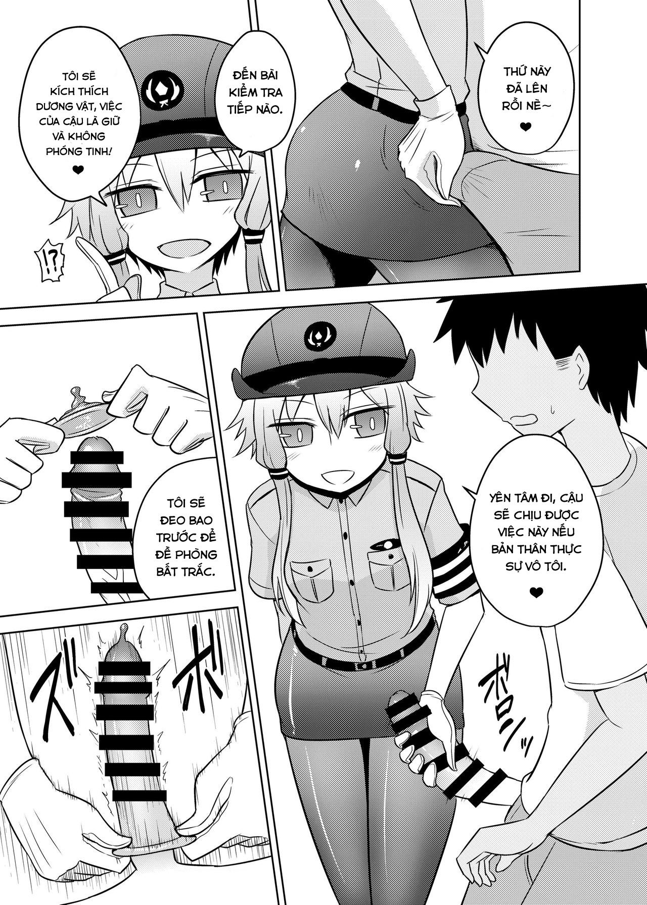 Đọc truyện hentai Fukei Yukari-san ni Saretai! - Oneshot