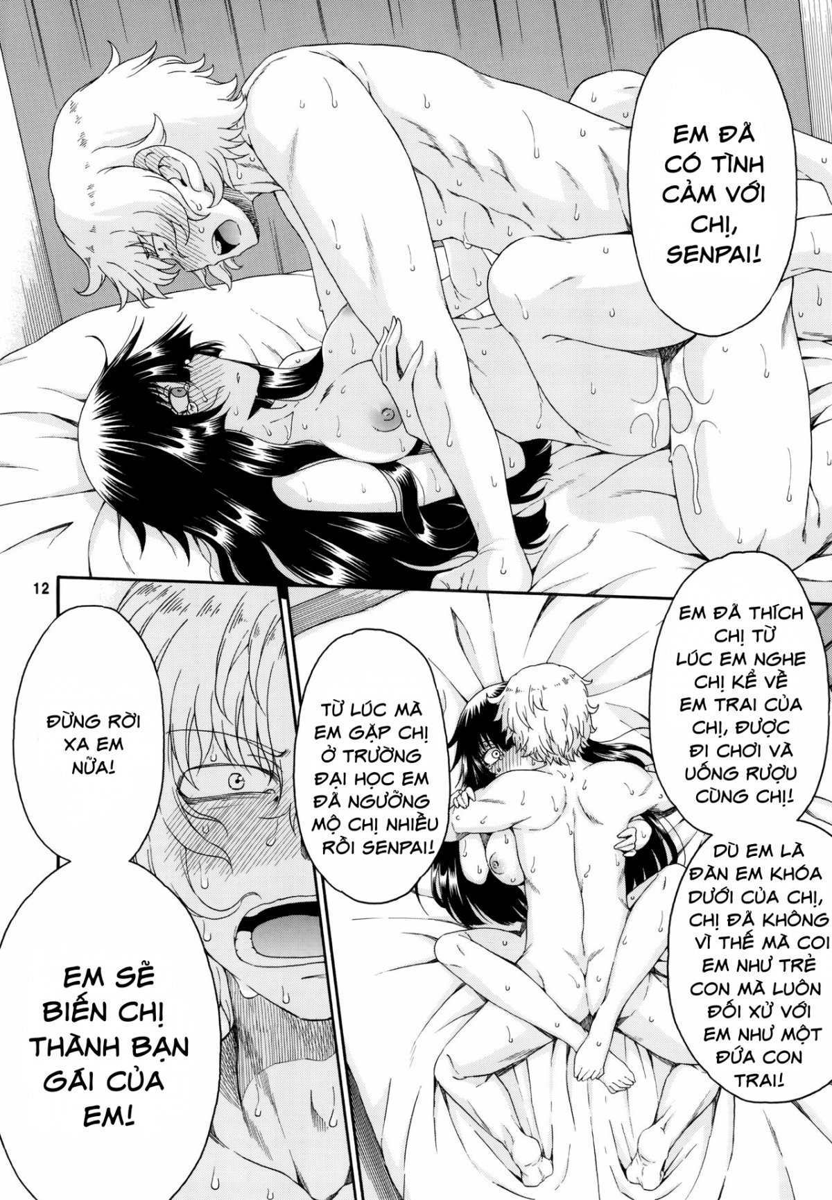 Đọc truyện hentai Yobae! Inko-chan S - Chap 8