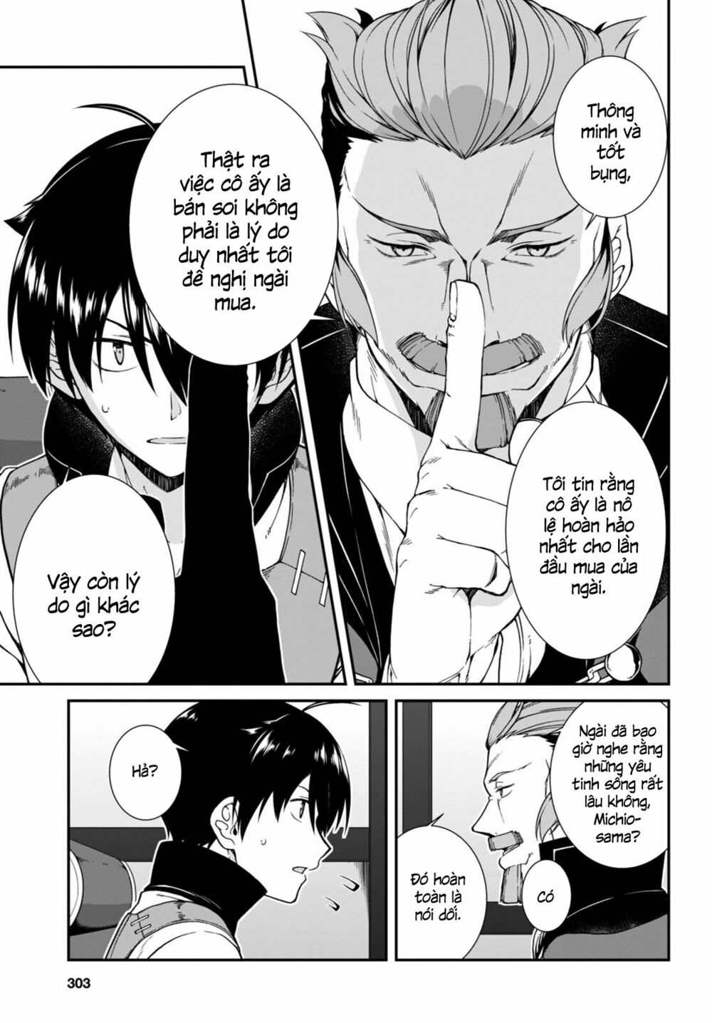 Đọc truyện hentai Lập Harem Chốn Mê Cung Ở Dị Giới - Chap 3.2