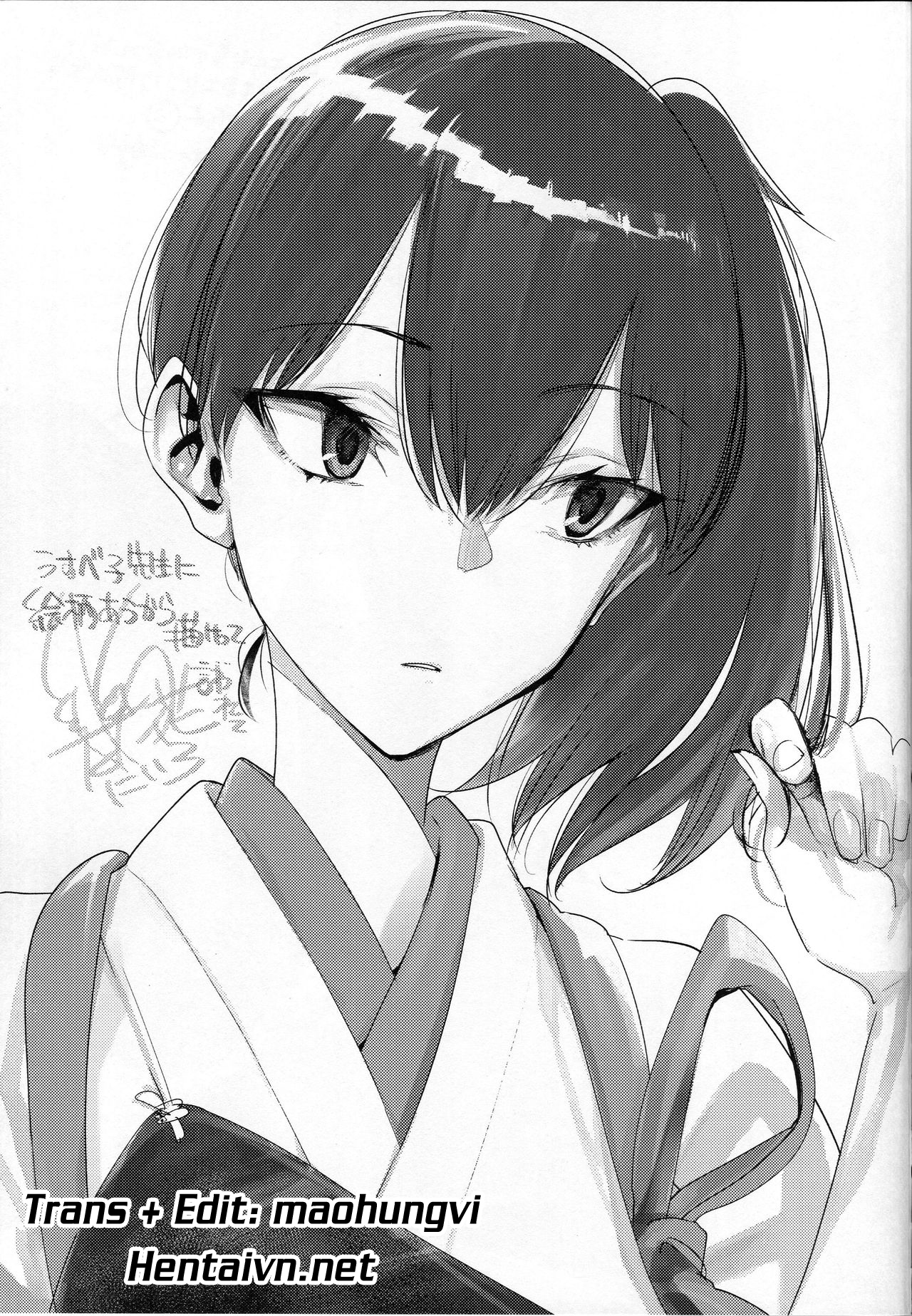 Đọc truyện hentai Ketsuniku no Yuugou (Kantai Collection -KanColle-) - Oneshot