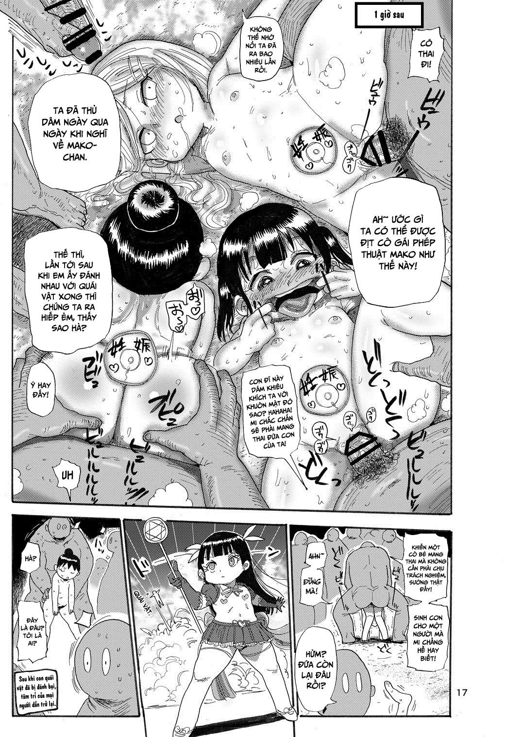 Đọc truyện hentai Cô gái phép thuật Mako - Chap 1