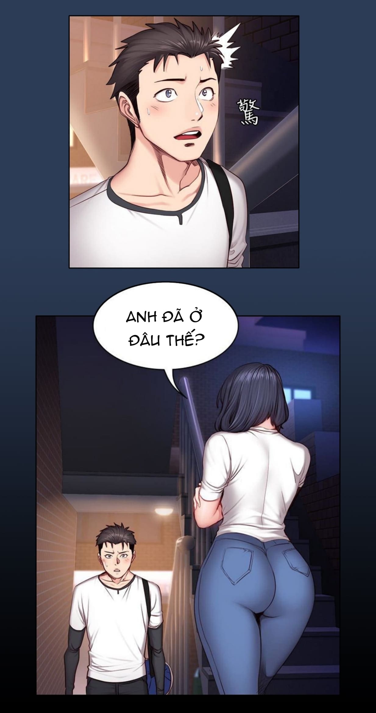 Đọc truyện hentai Huấn Luyện Viên Thể Hình - Chap 17