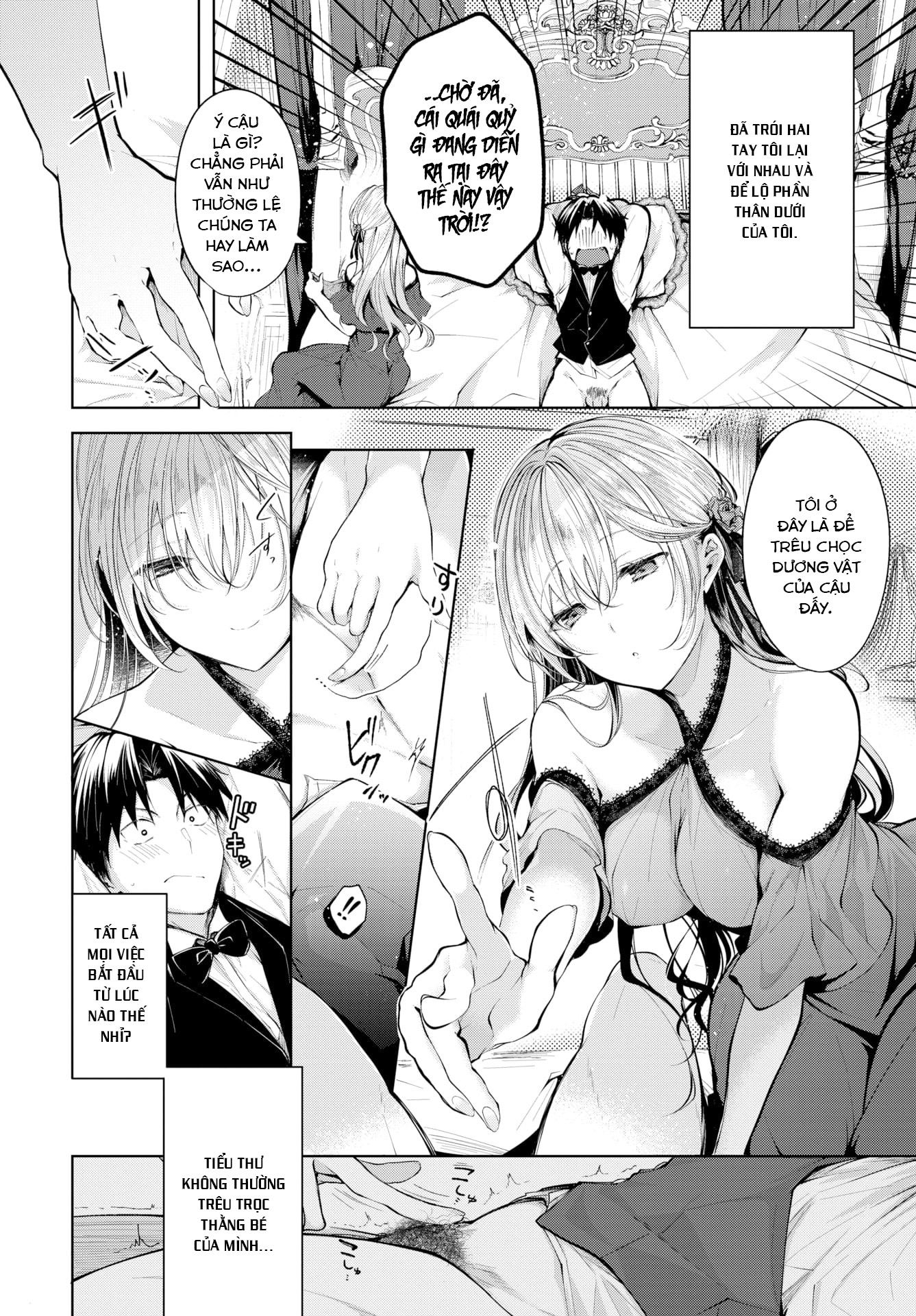 Đọc truyện hentai ~ Bản Tình Ca ~ - Oneshot [Không Che]