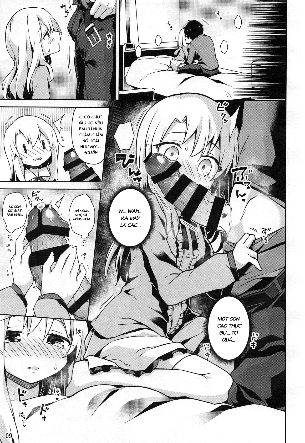 Đọc truyện hentai I Want to Have Sex with Illya at Home!! - Oneshot