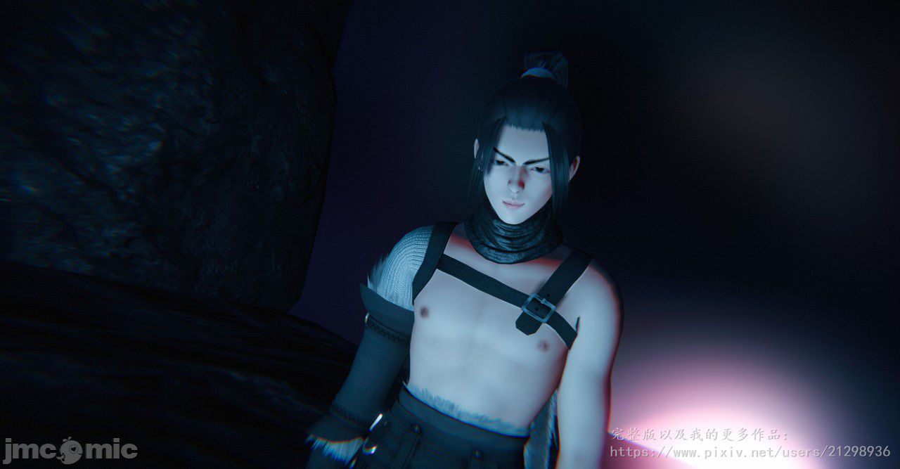 Đọc truyện hentai Tiên kiếm kì hiệp truyện - Chap 1